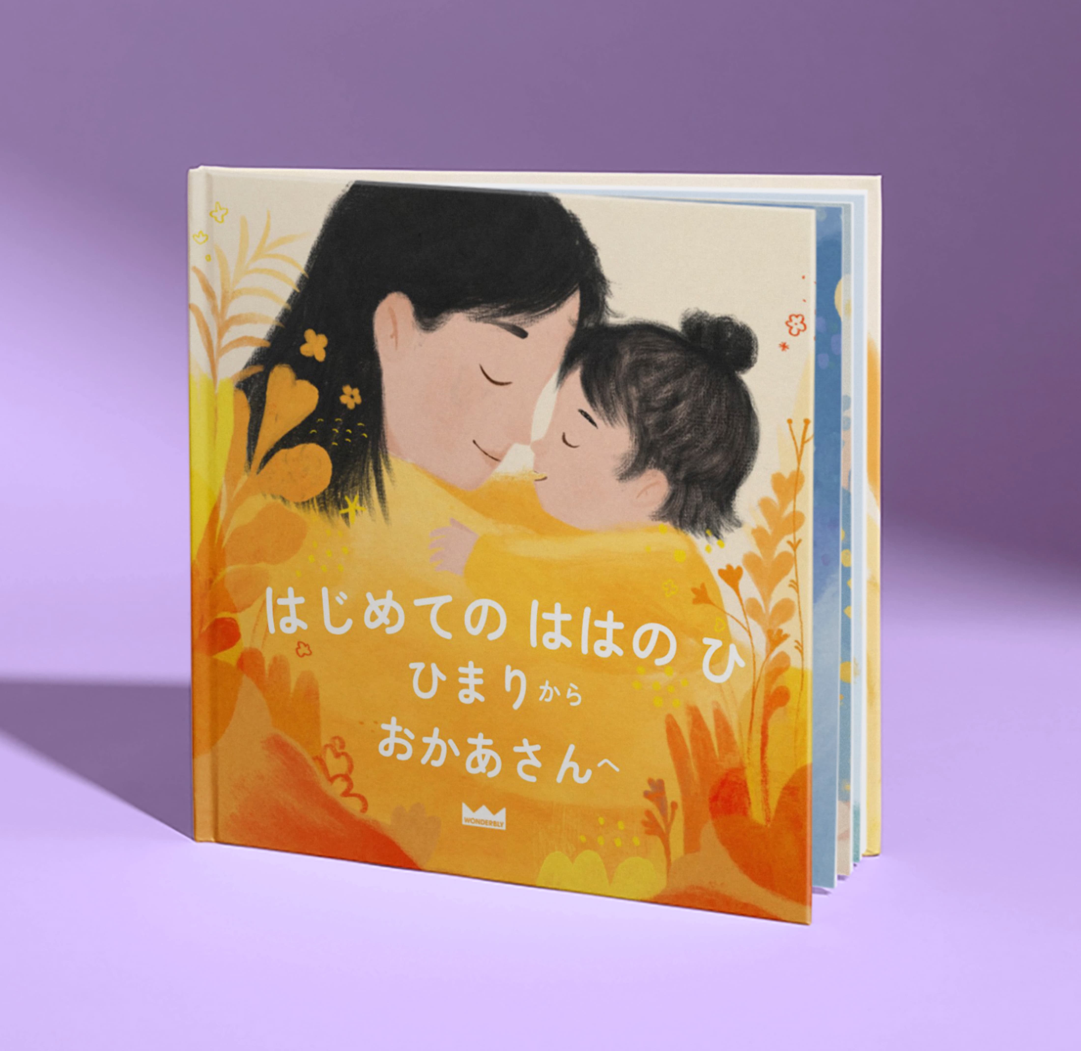 Carousel thumbail #1