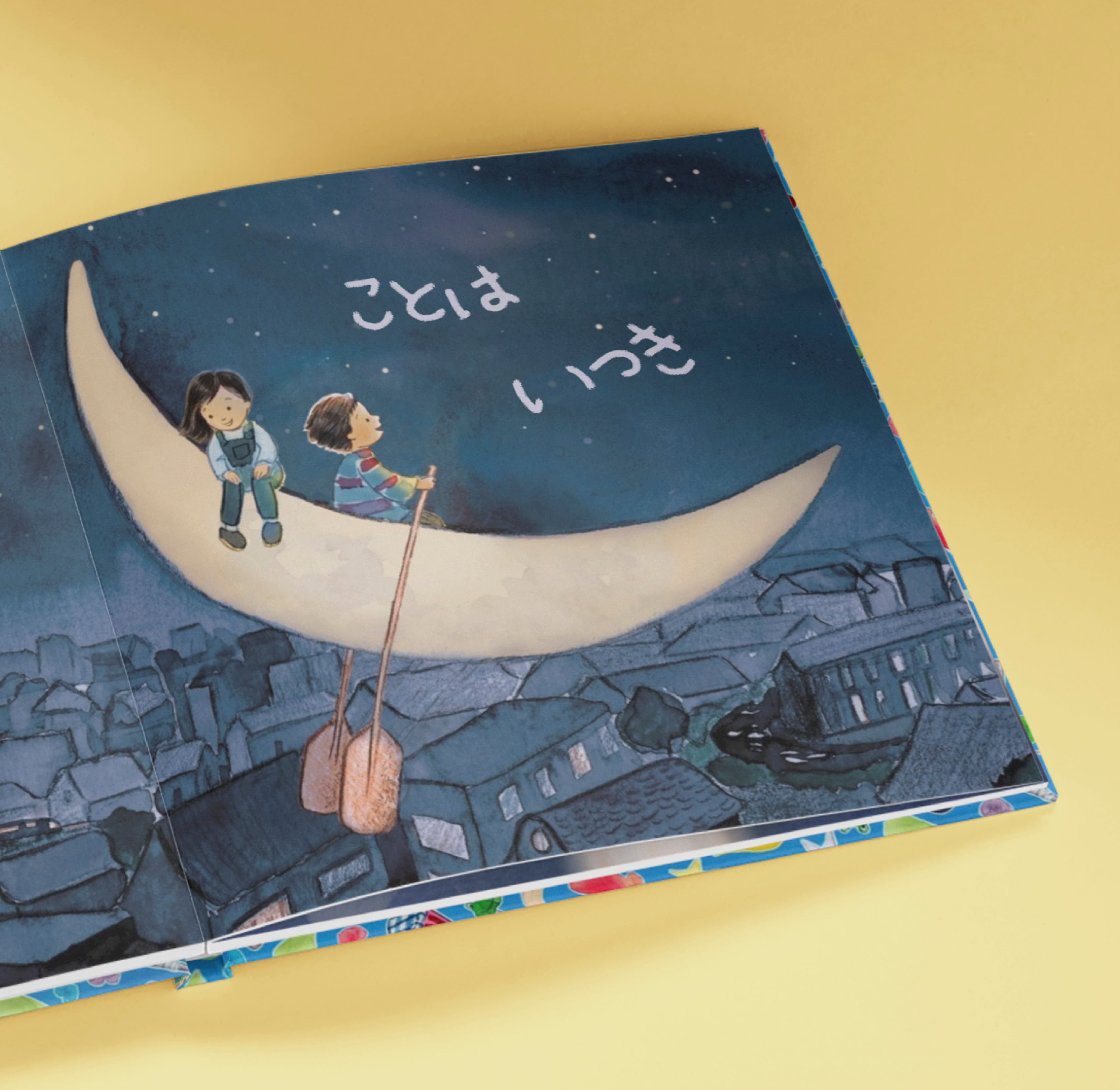 Carousel thumbail #4