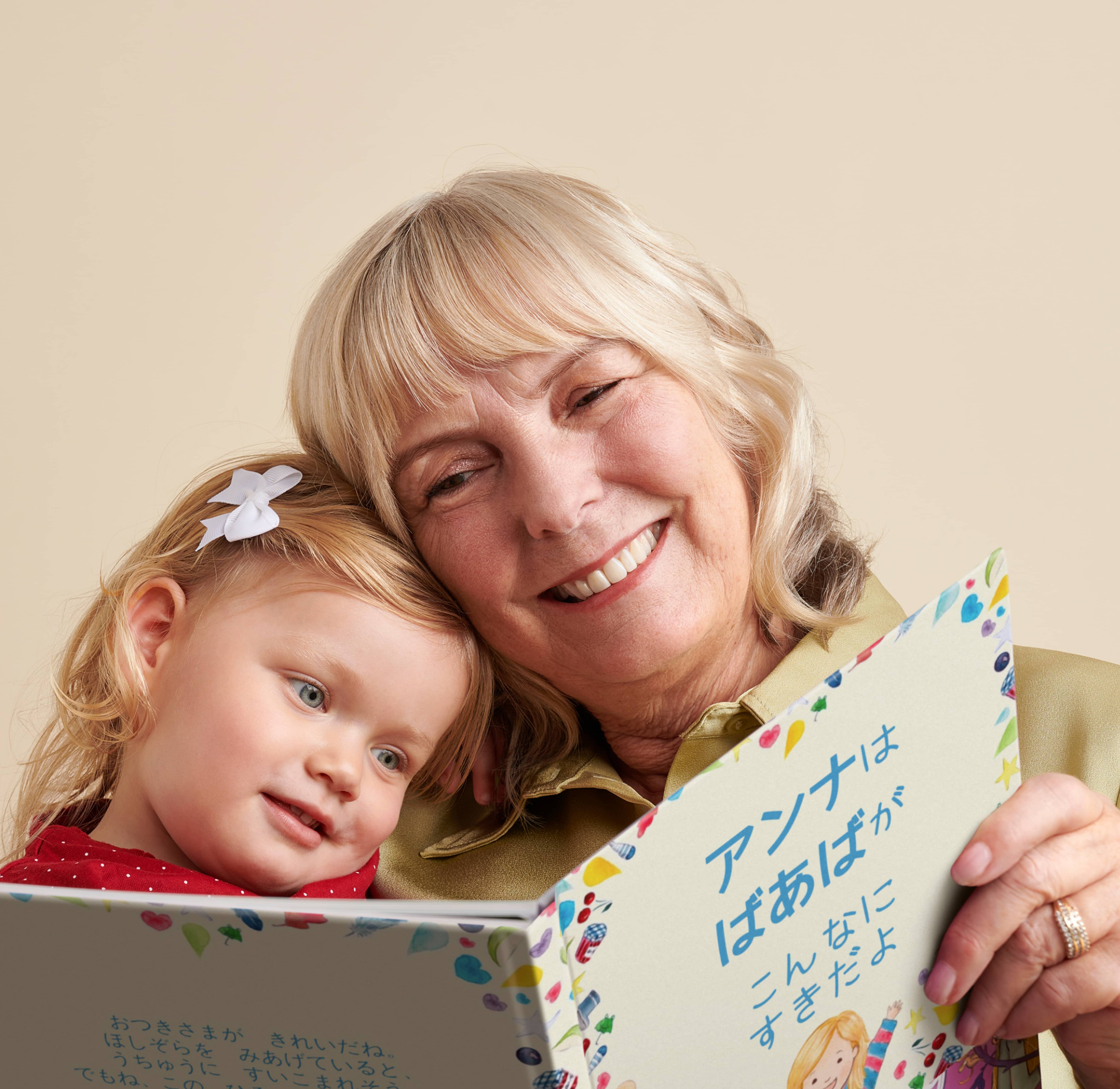 Carousel thumbail #6