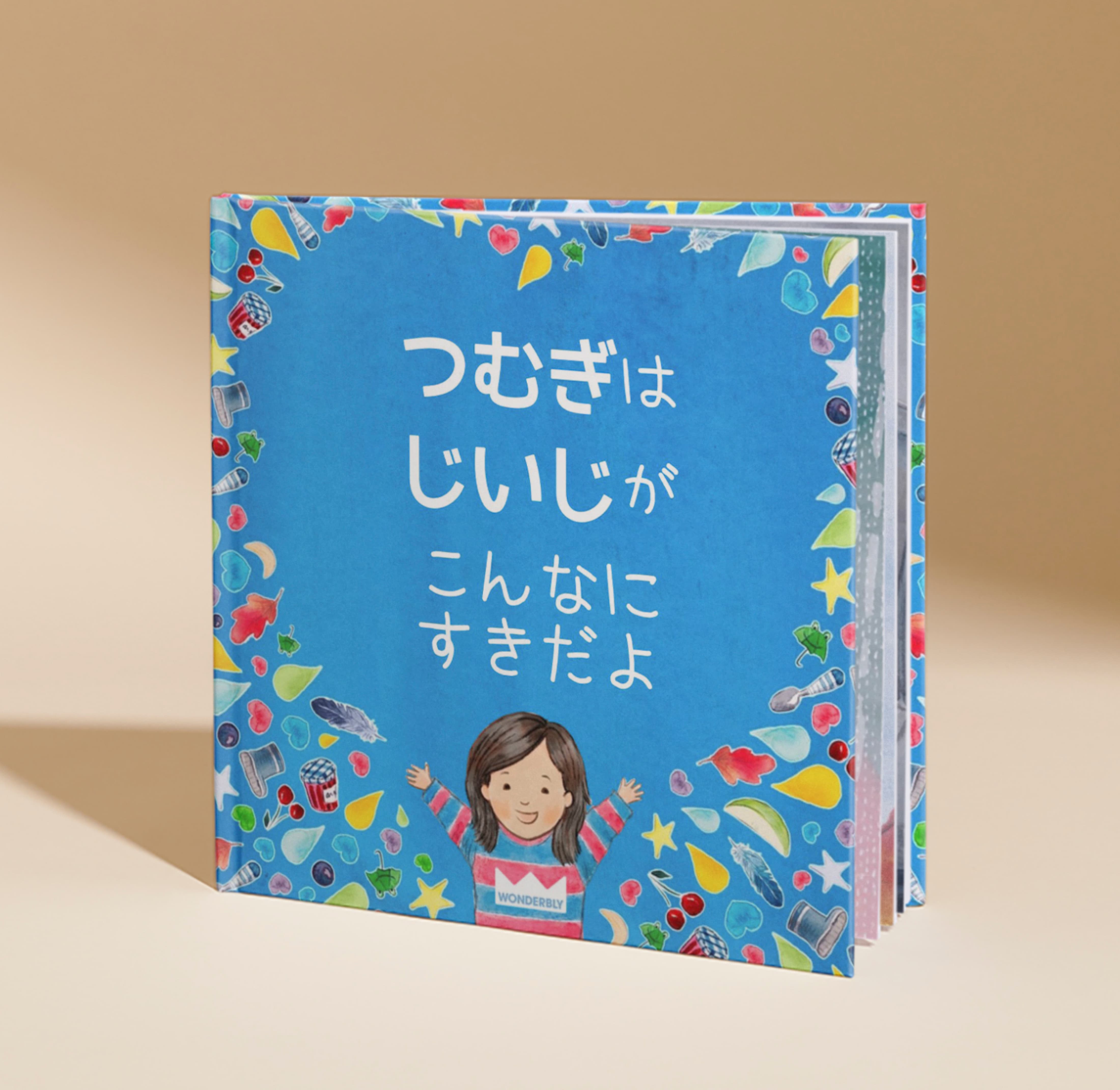 Carousel thumbail #1