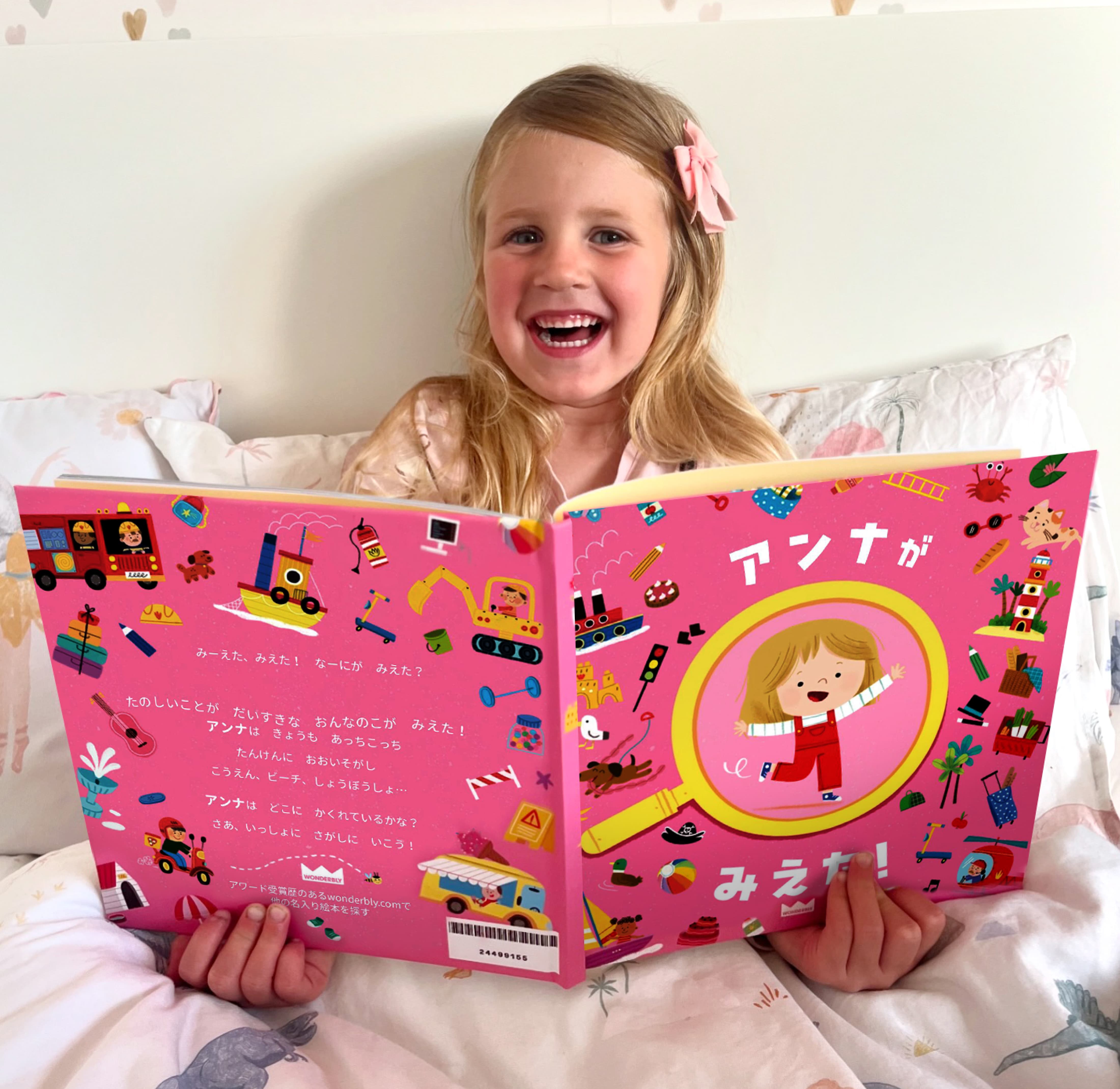 Carousel thumbail #3