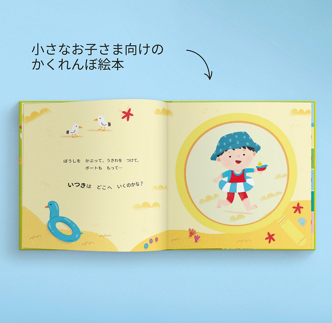 Carousel thumbail #2