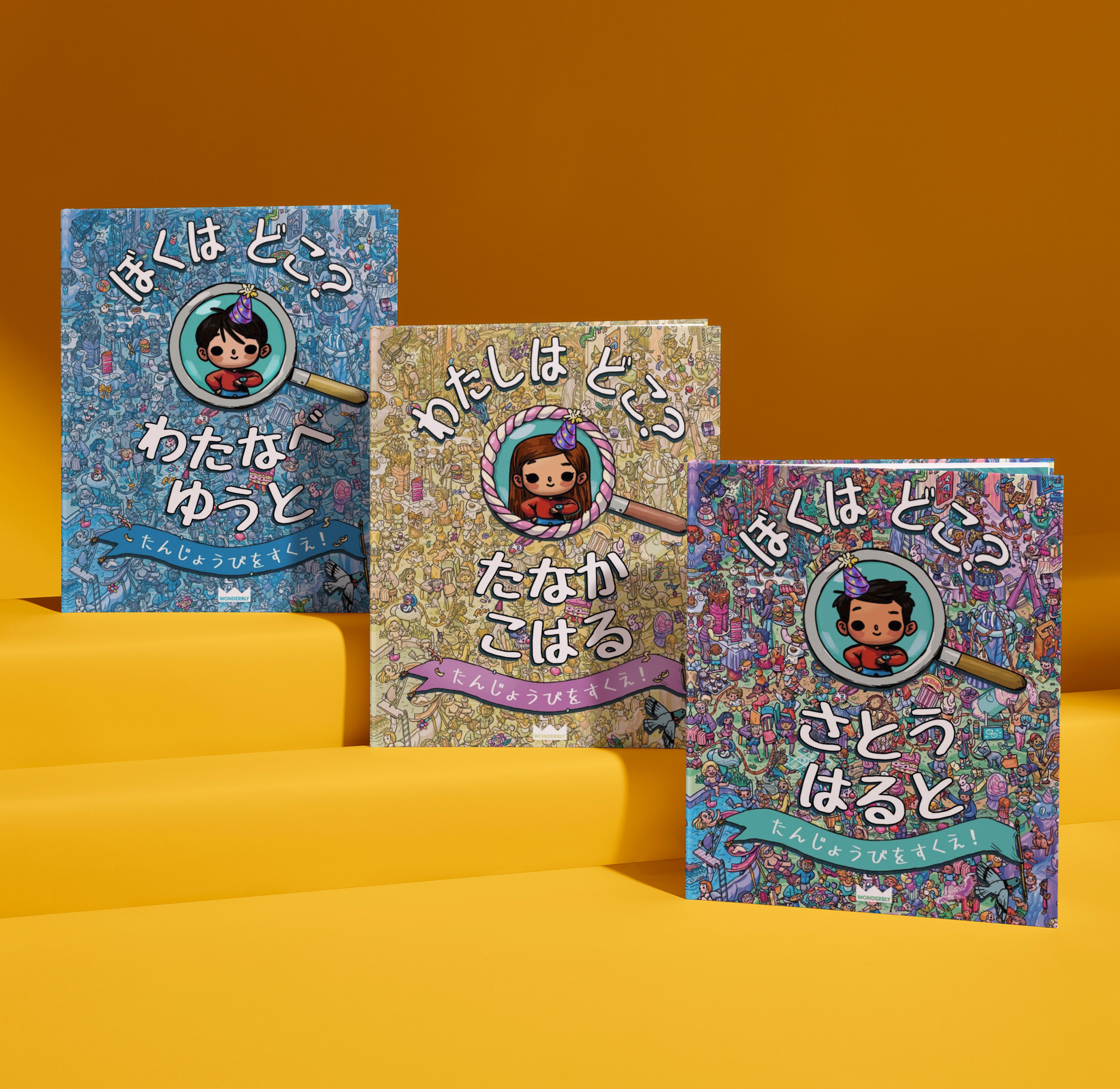 Carousel thumbail #5