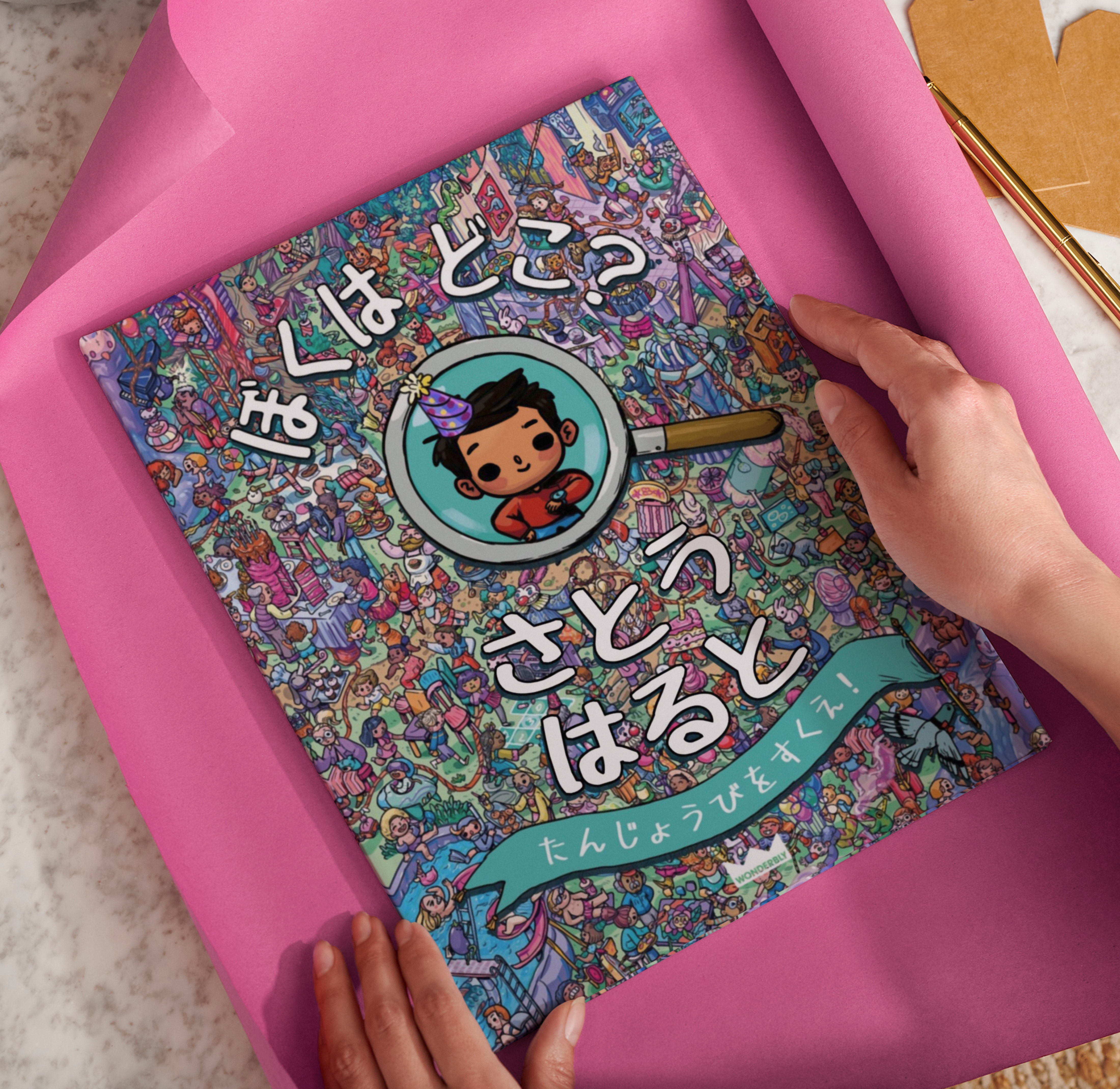 Carousel thumbail #6