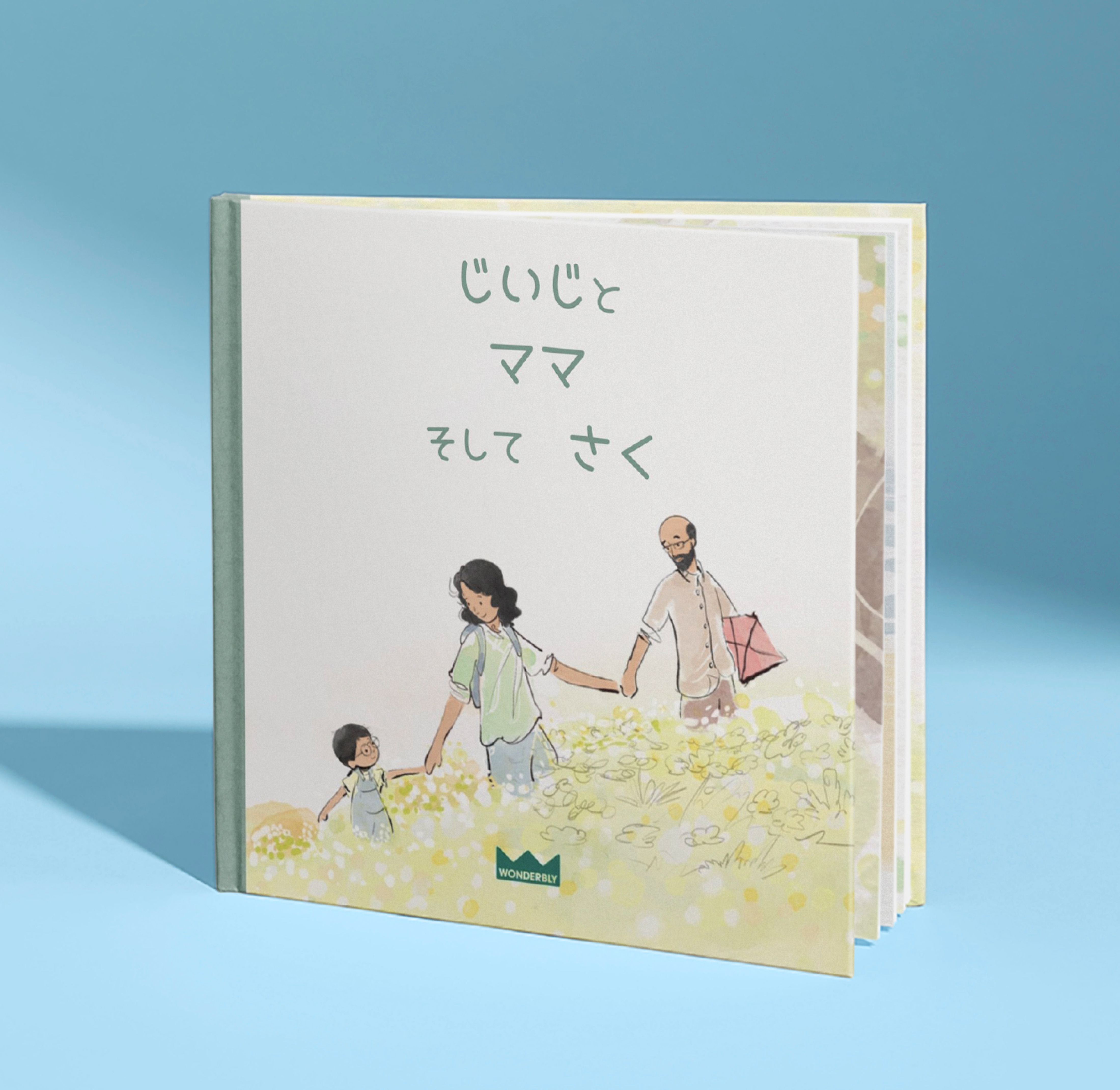 Carousel thumbail #1