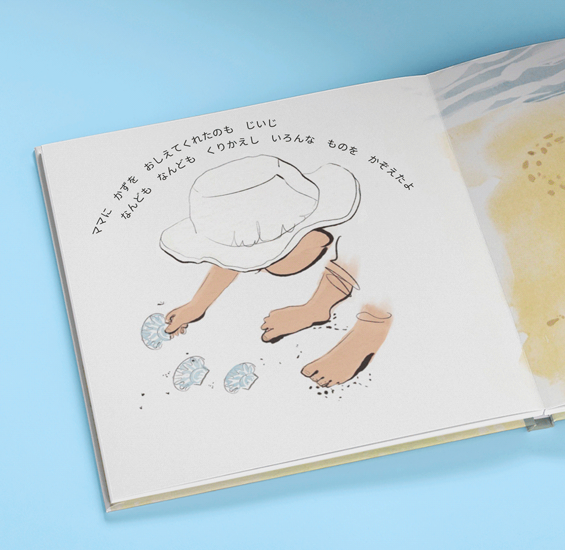 Carousel thumbail #3