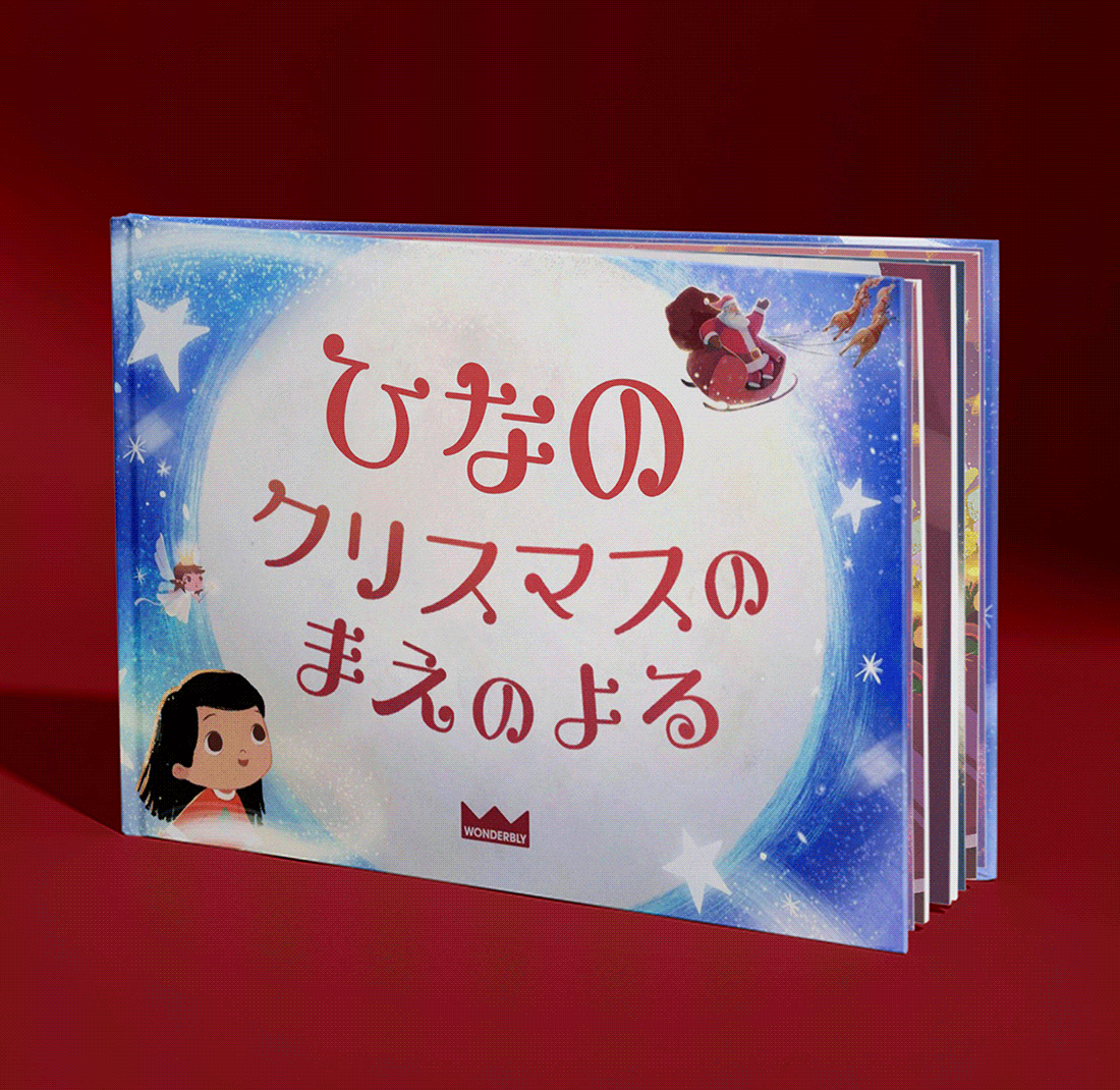 Carousel thumbail #1