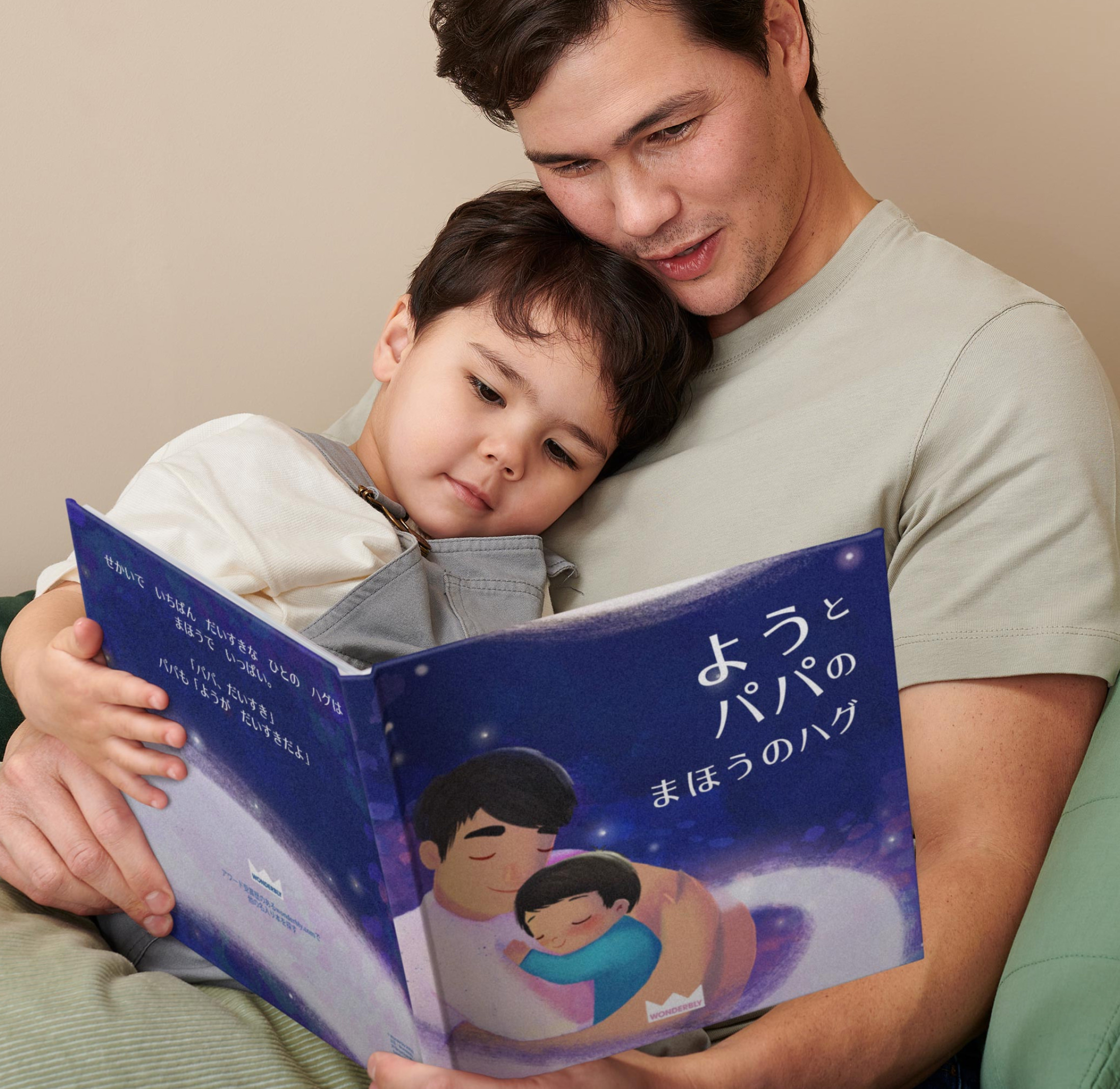 Carousel thumbail #6