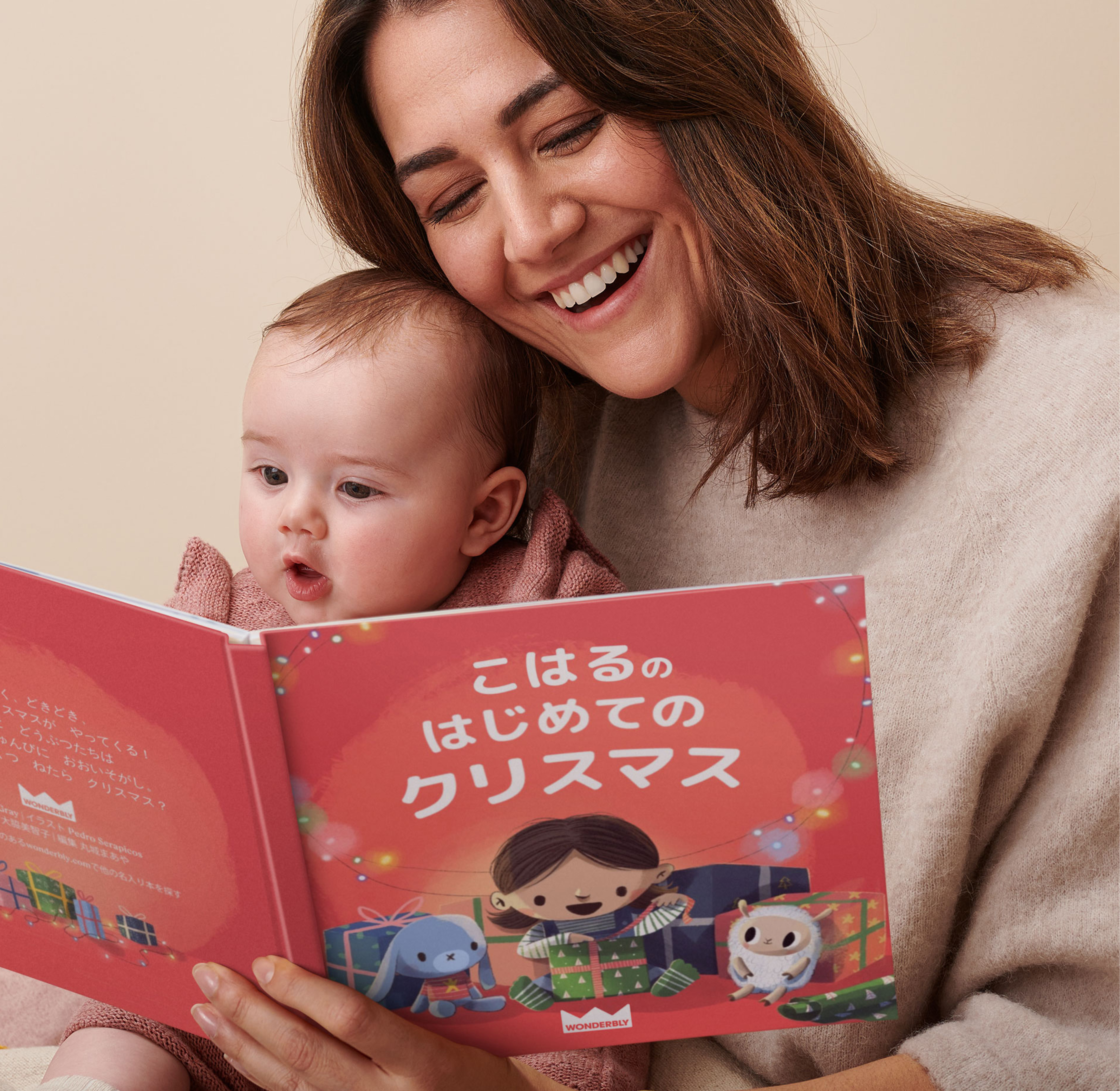 【クリスマス限定】first little readers & maiyapen クリスマス限定】first little readers & maiyapen クリスマス限定