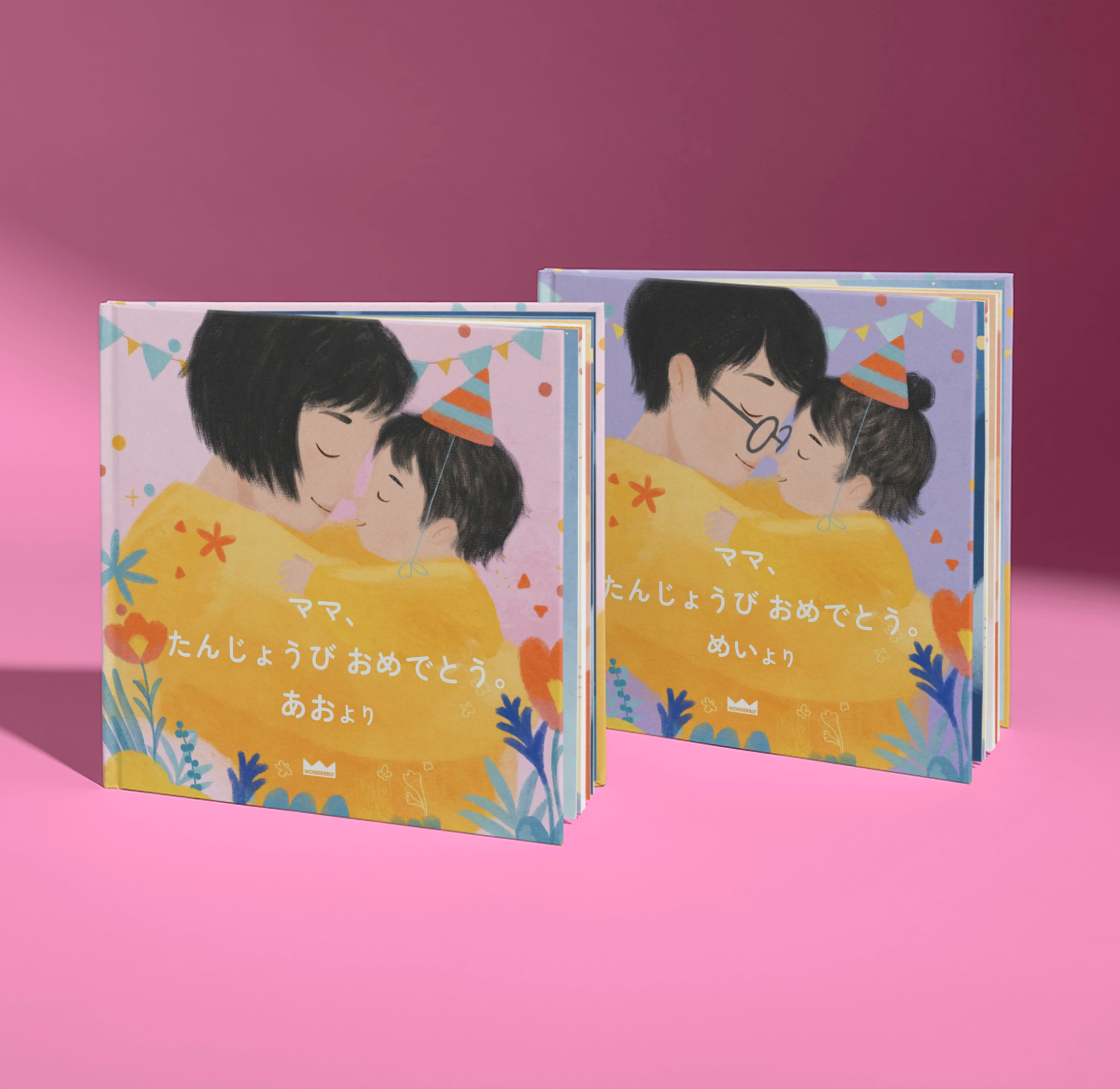驚きの値段での商品をすべて おかあさん、たんじょうびおめでとう 赤ちゃんからの初めての | その他