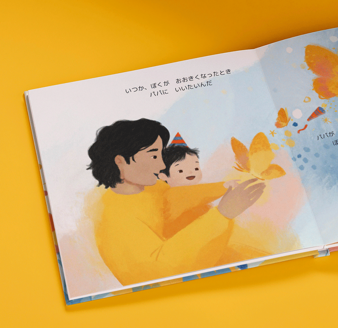 Carousel thumbail #2