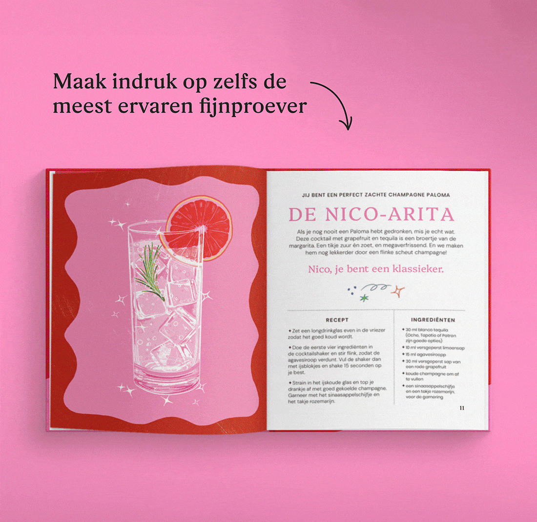 Een pagina in het gepersonaliseerde boek