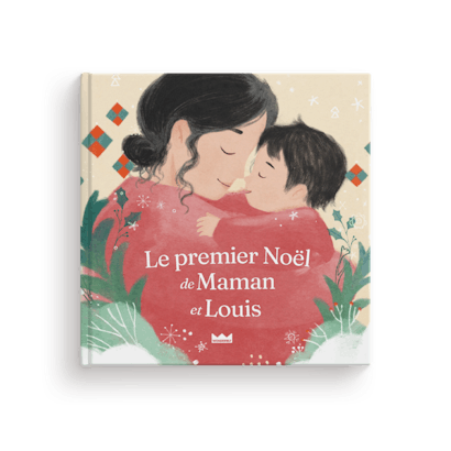 Le premier Noël de Maman et moi