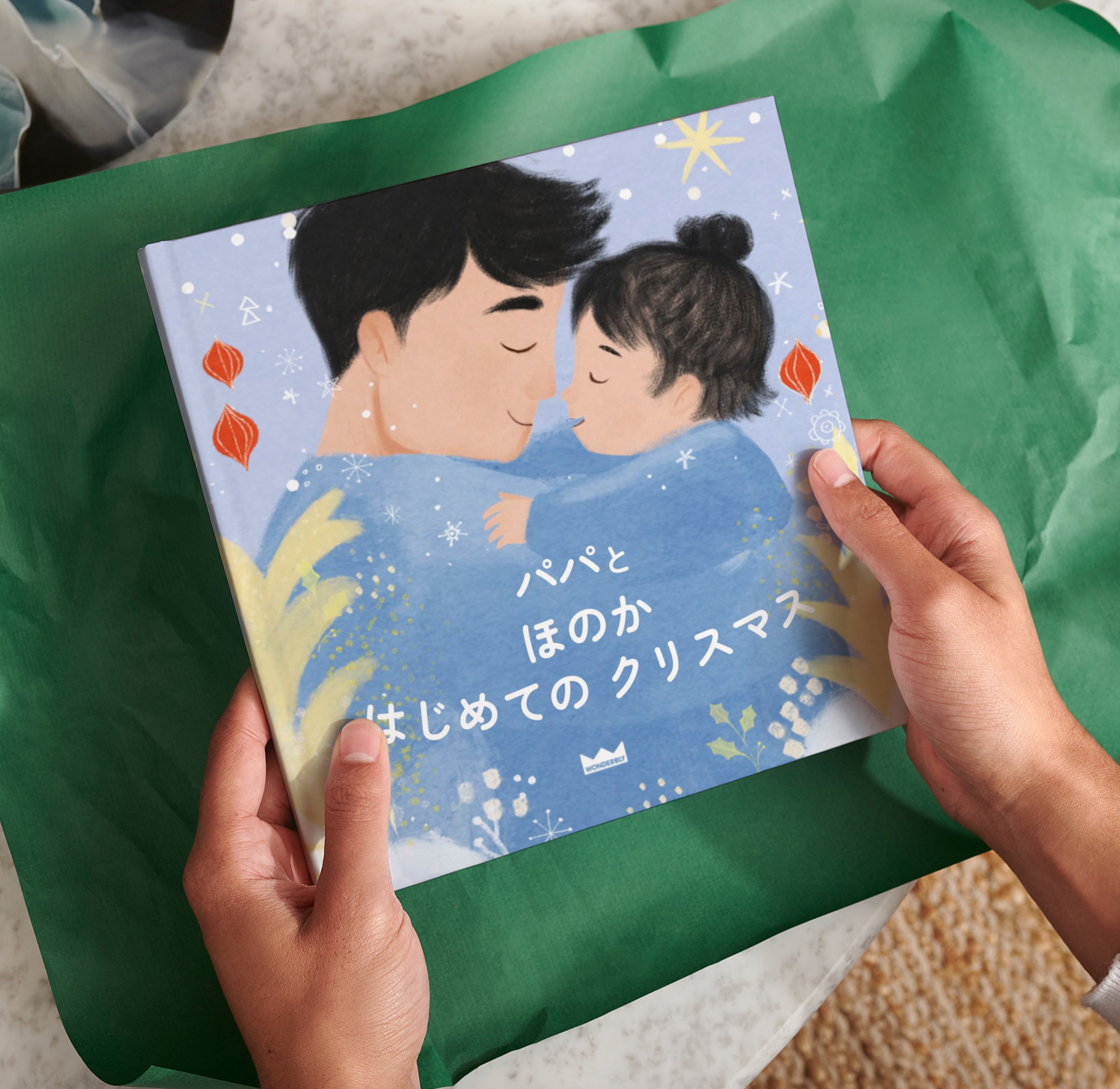 Carousel thumbail #5