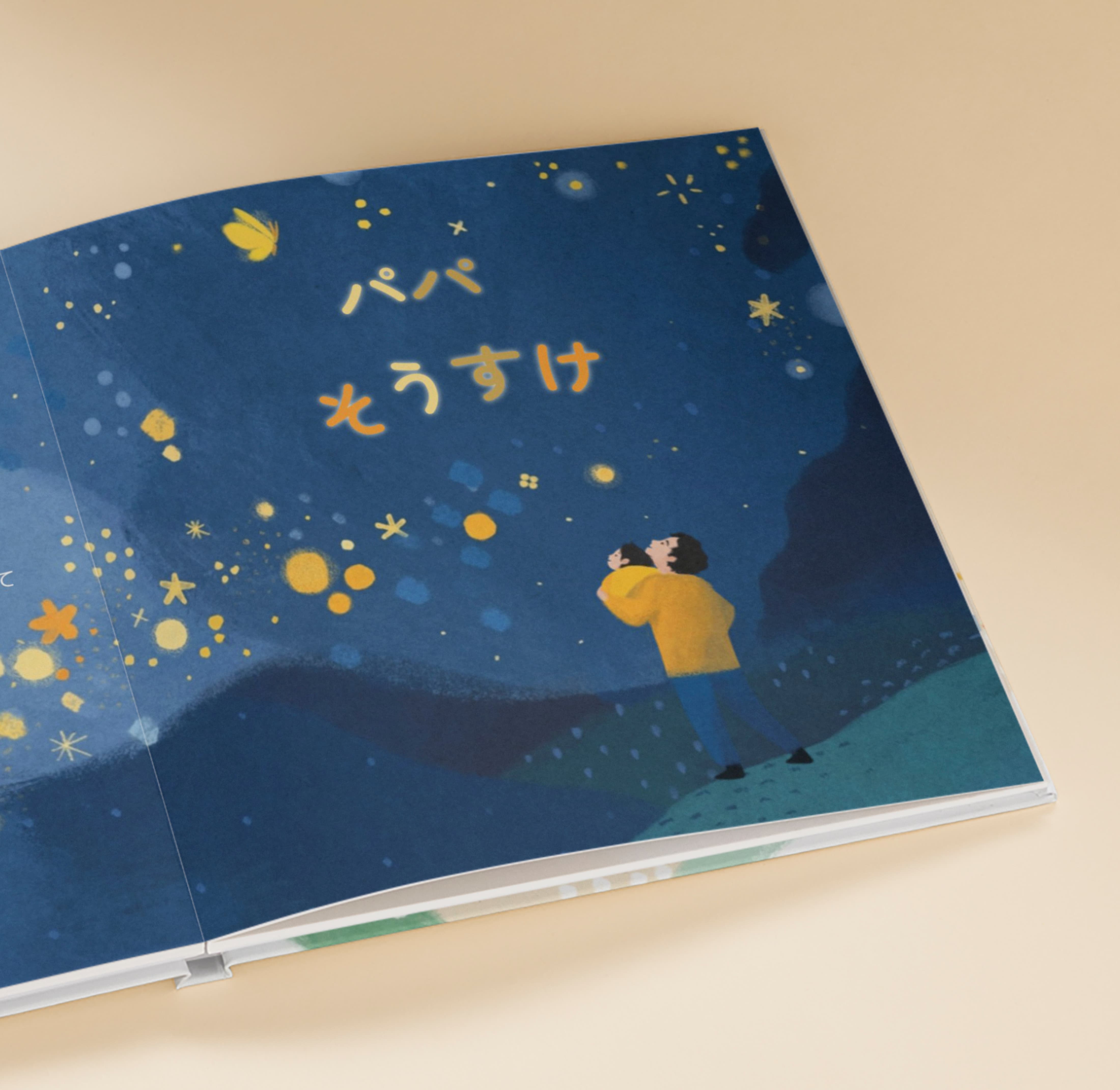 Carousel thumbail #4