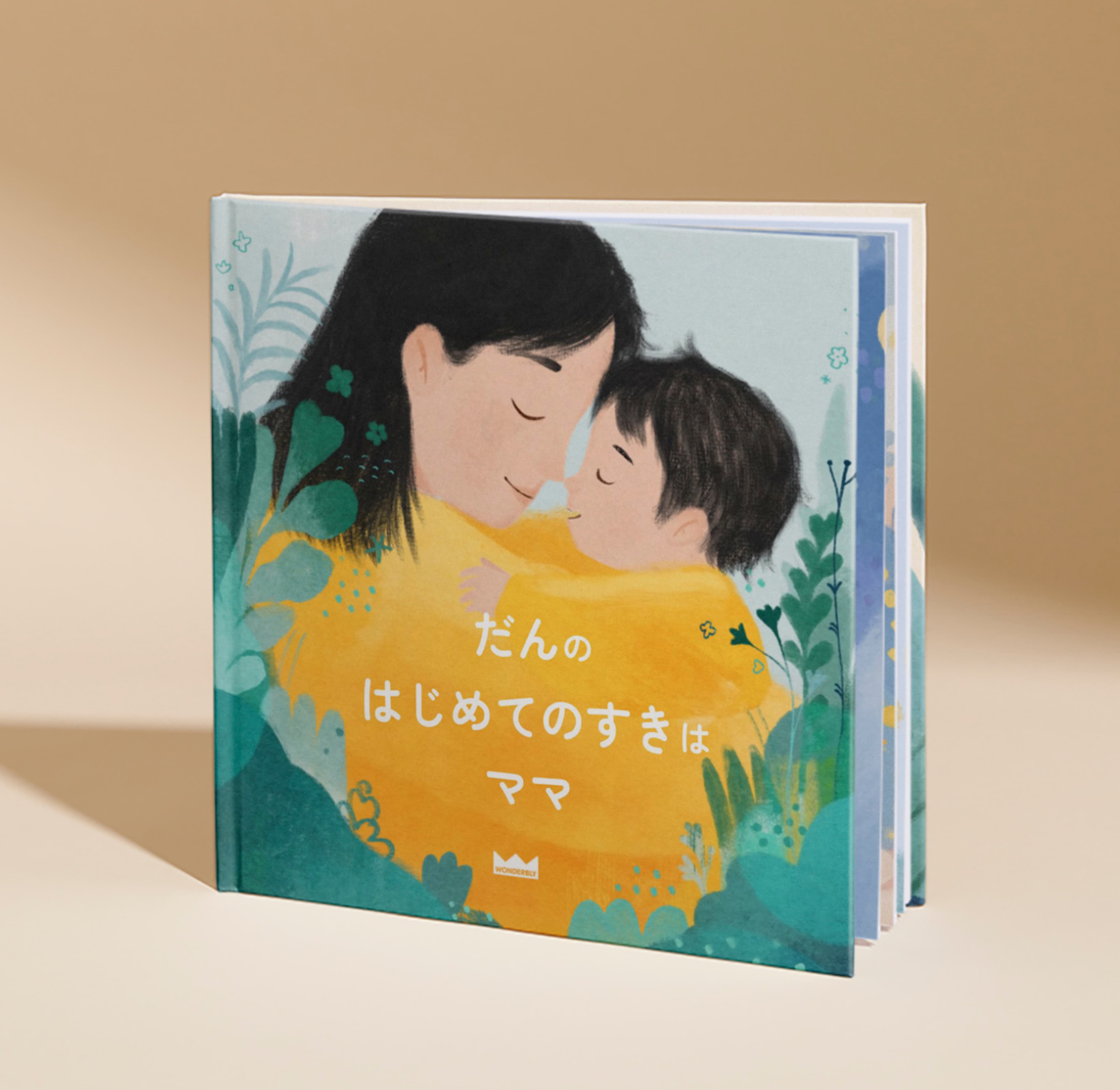 Carousel thumbail #1