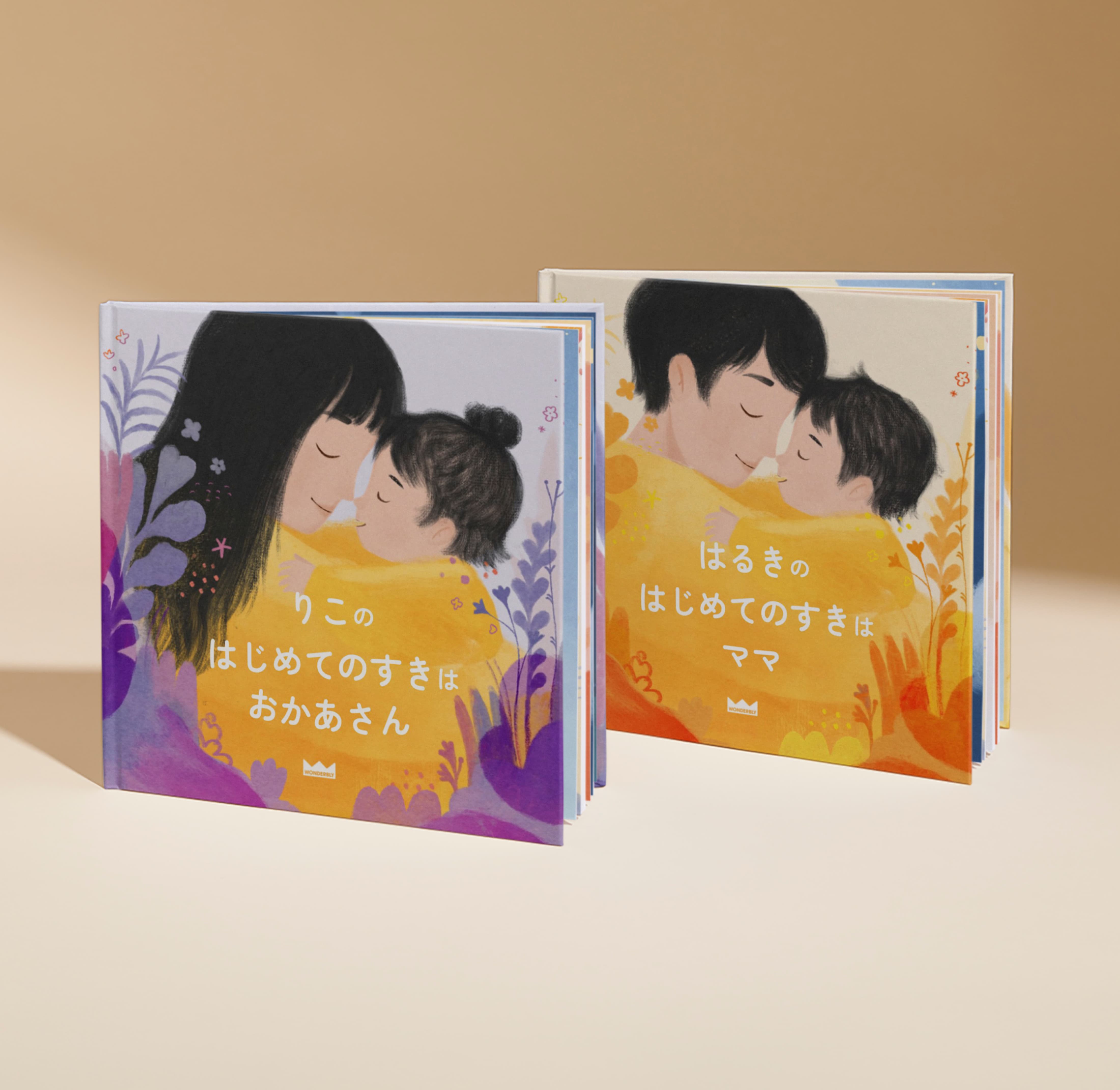 Carousel thumbail #3