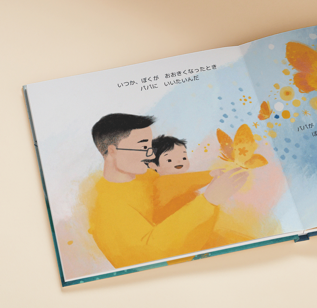 Carousel thumbail #2