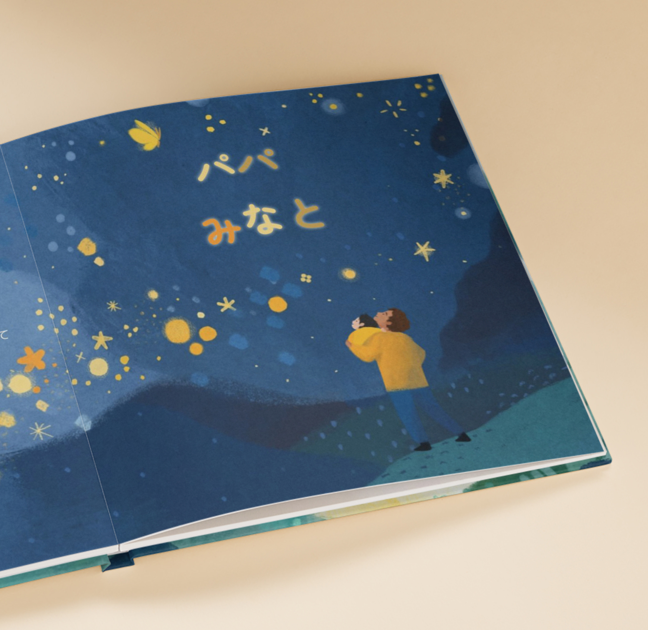 Carousel thumbail #4