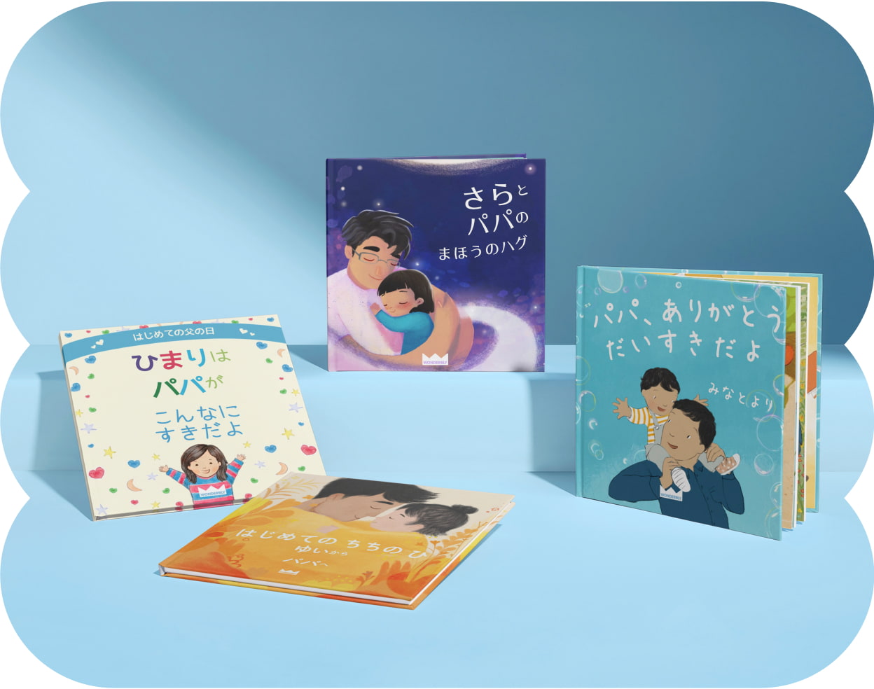 ＊すまいるママ＊さん サイン色紙付　パパになったぼくへ すまいるママ＊先生、特製サイン付『パパになったぼくへ』の発売が決定