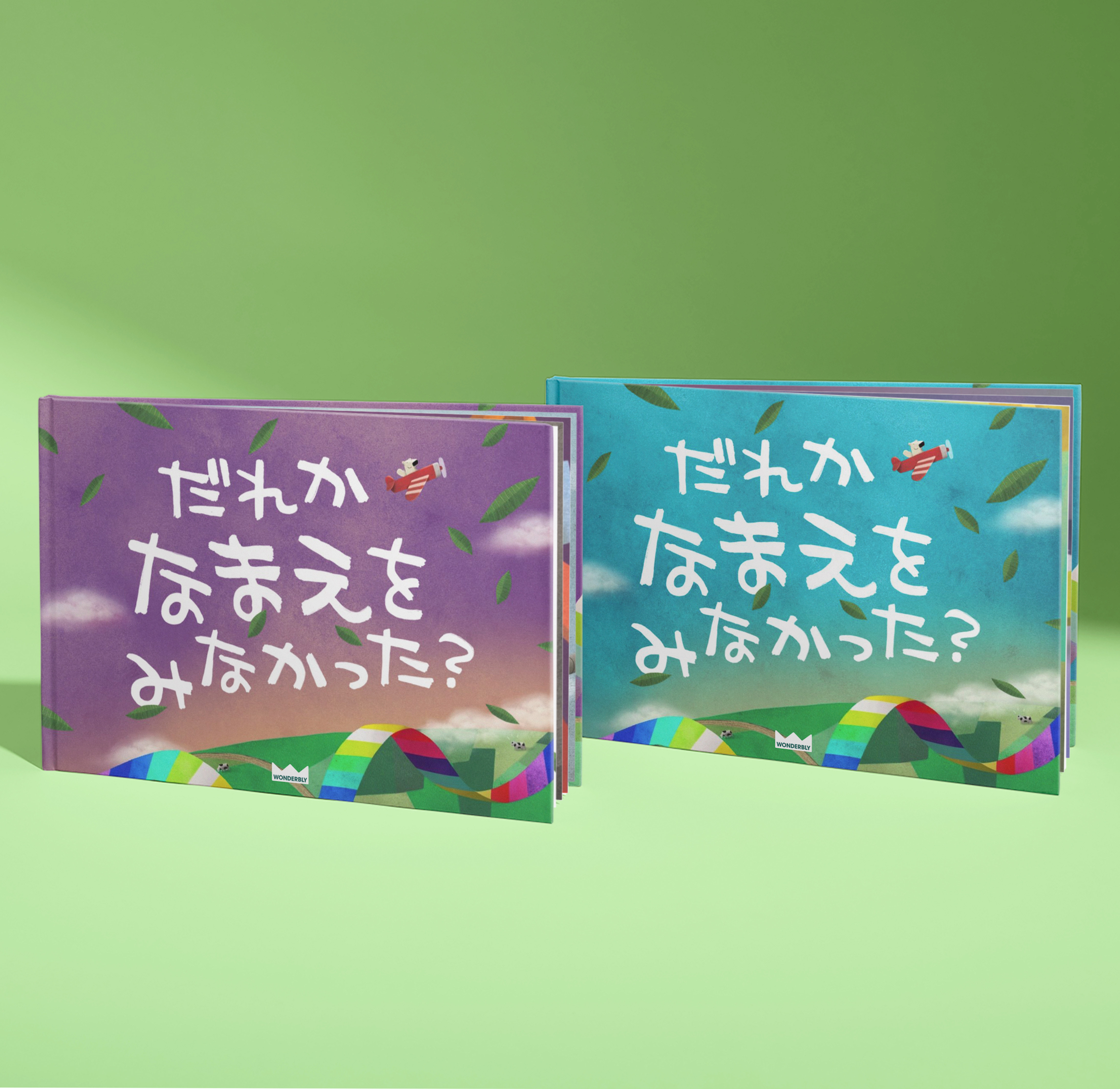 Carousel thumbail #3