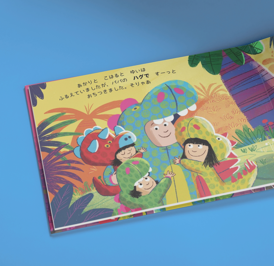 Carousel thumbail #4