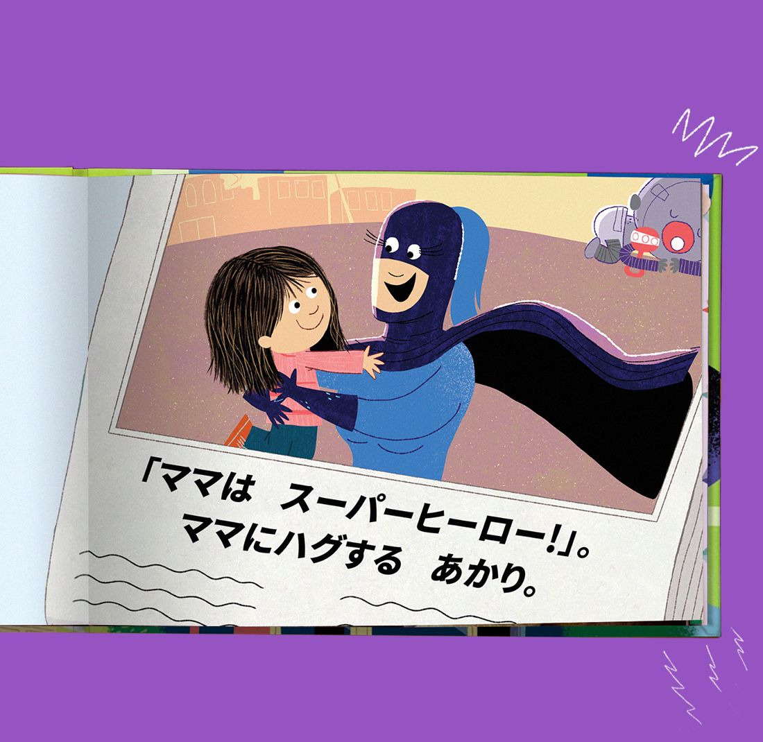 Carousel thumbail #5