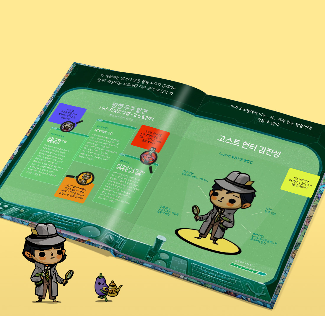 Carousel thumbail #6