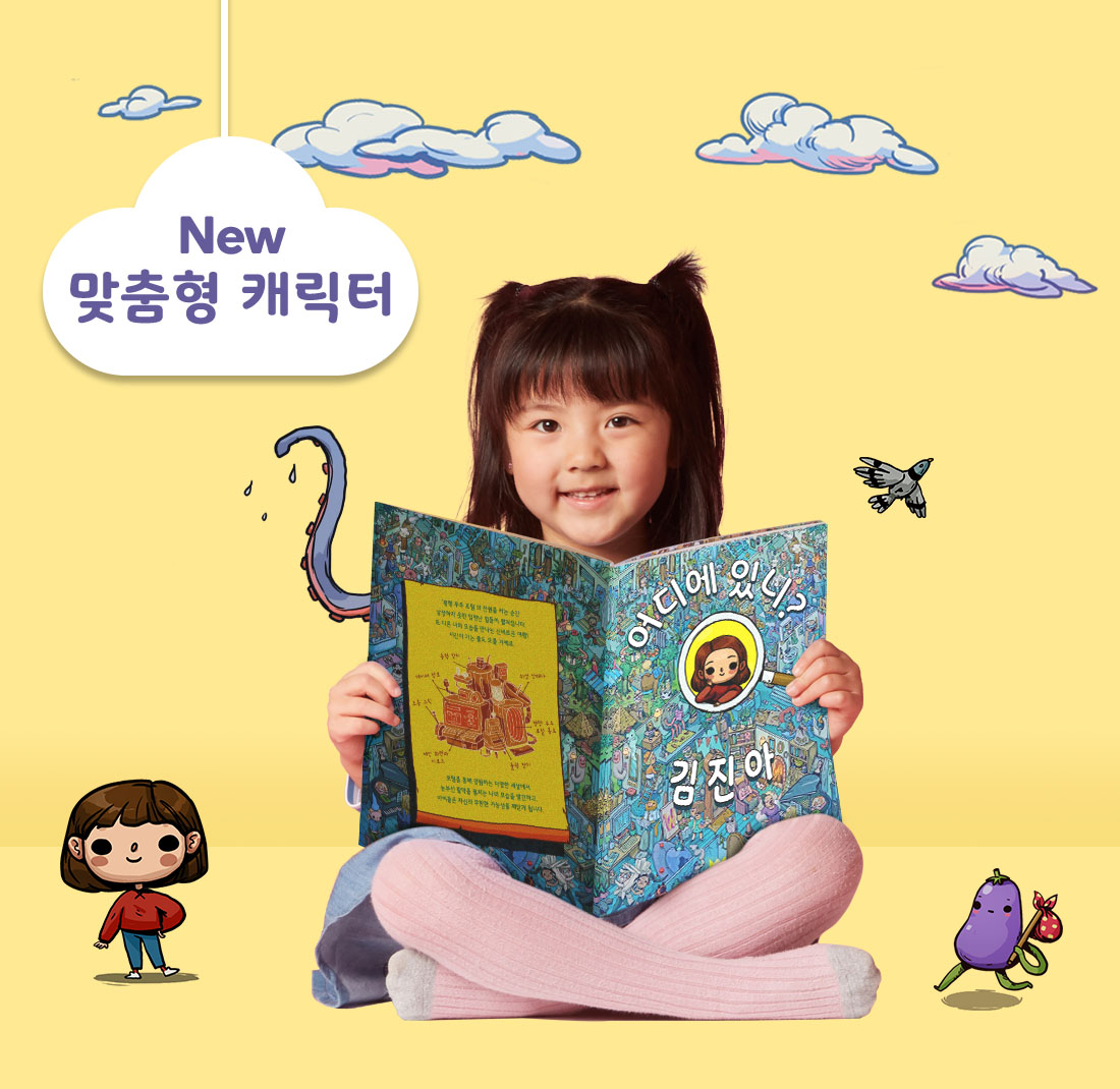 Carousel thumbail #1