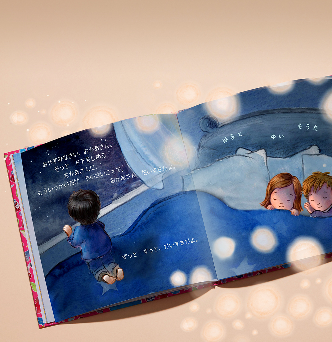 Carousel thumbail #5