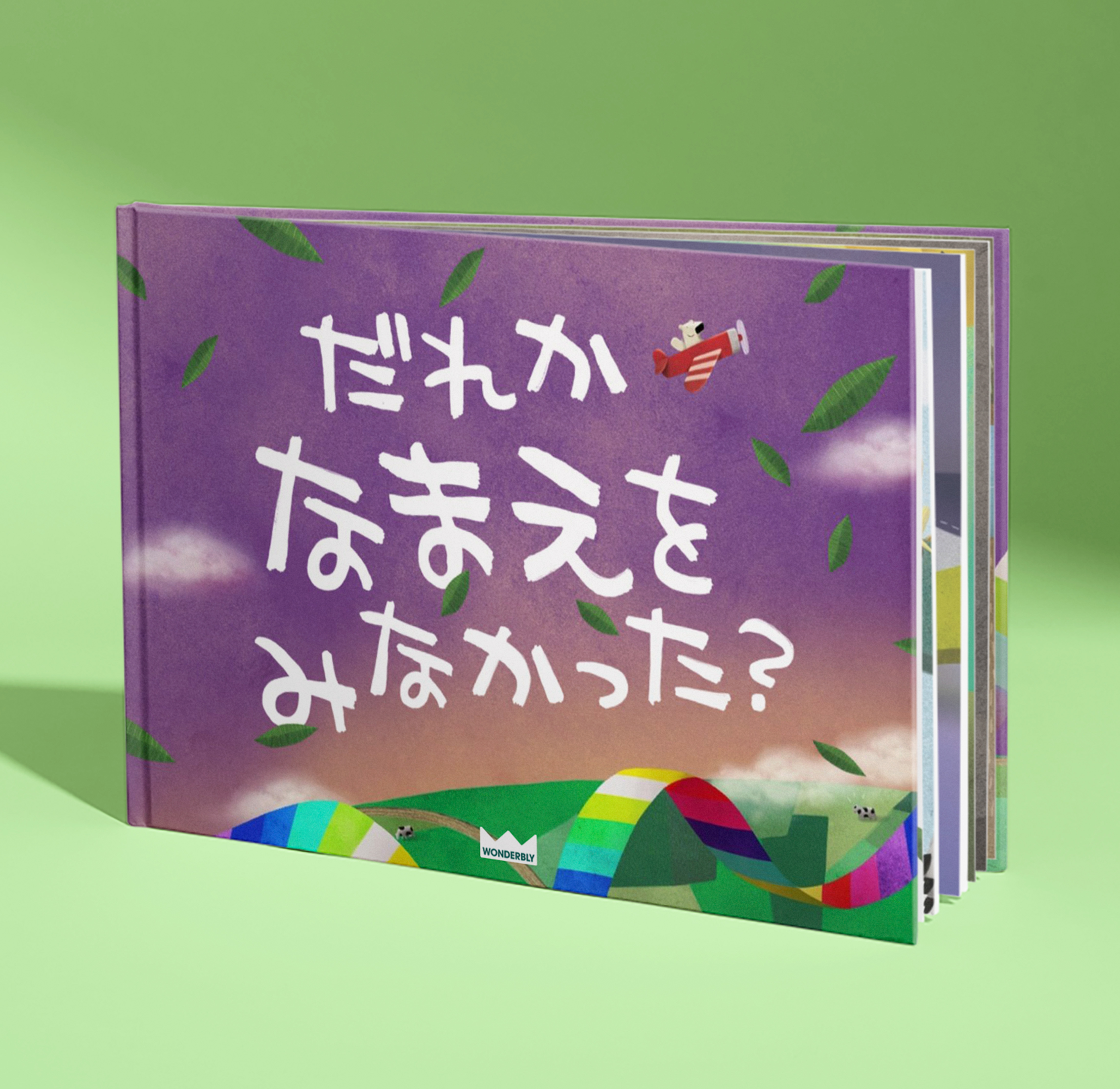 Carousel thumbail #1