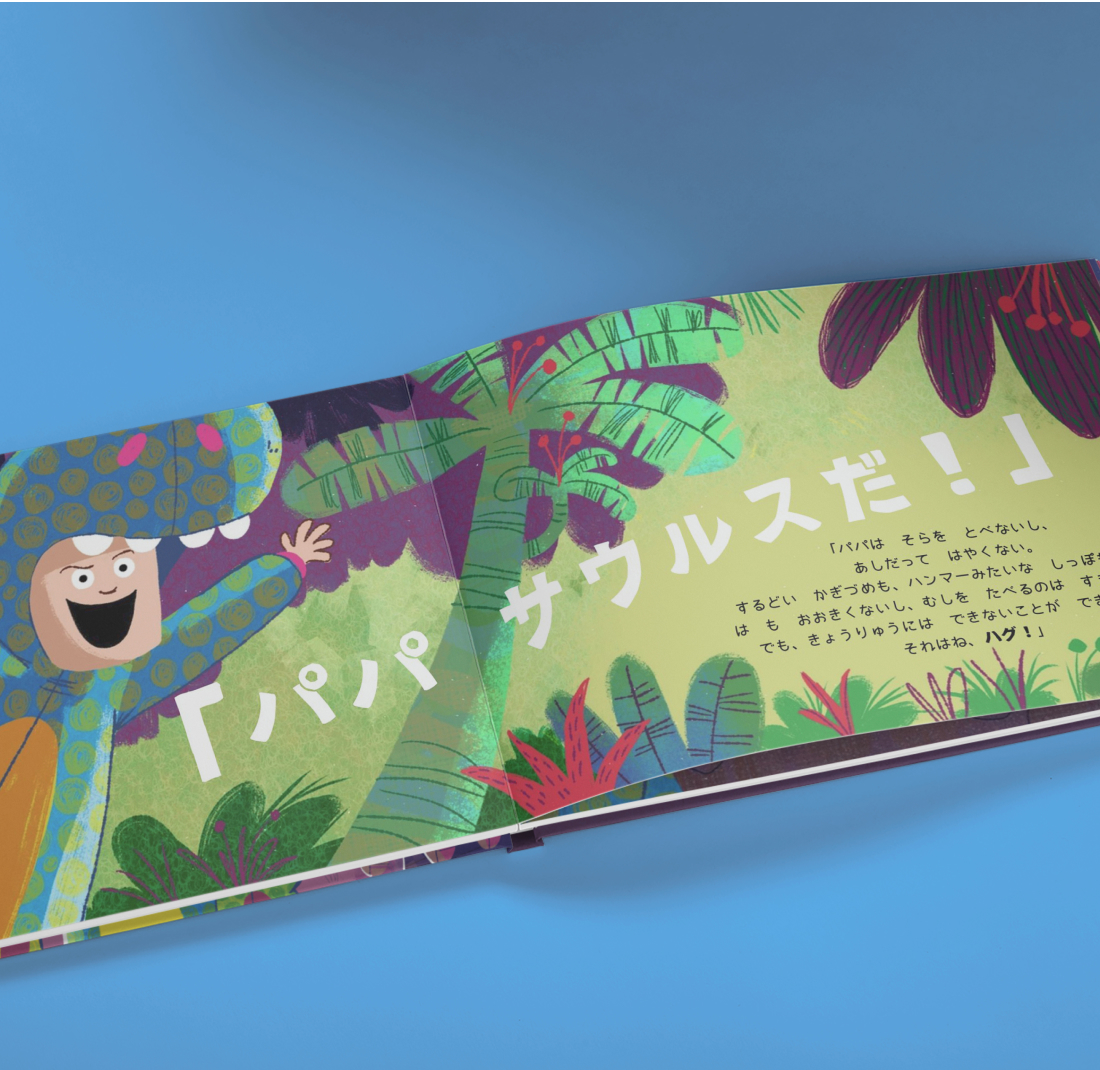 Carousel thumbail #5