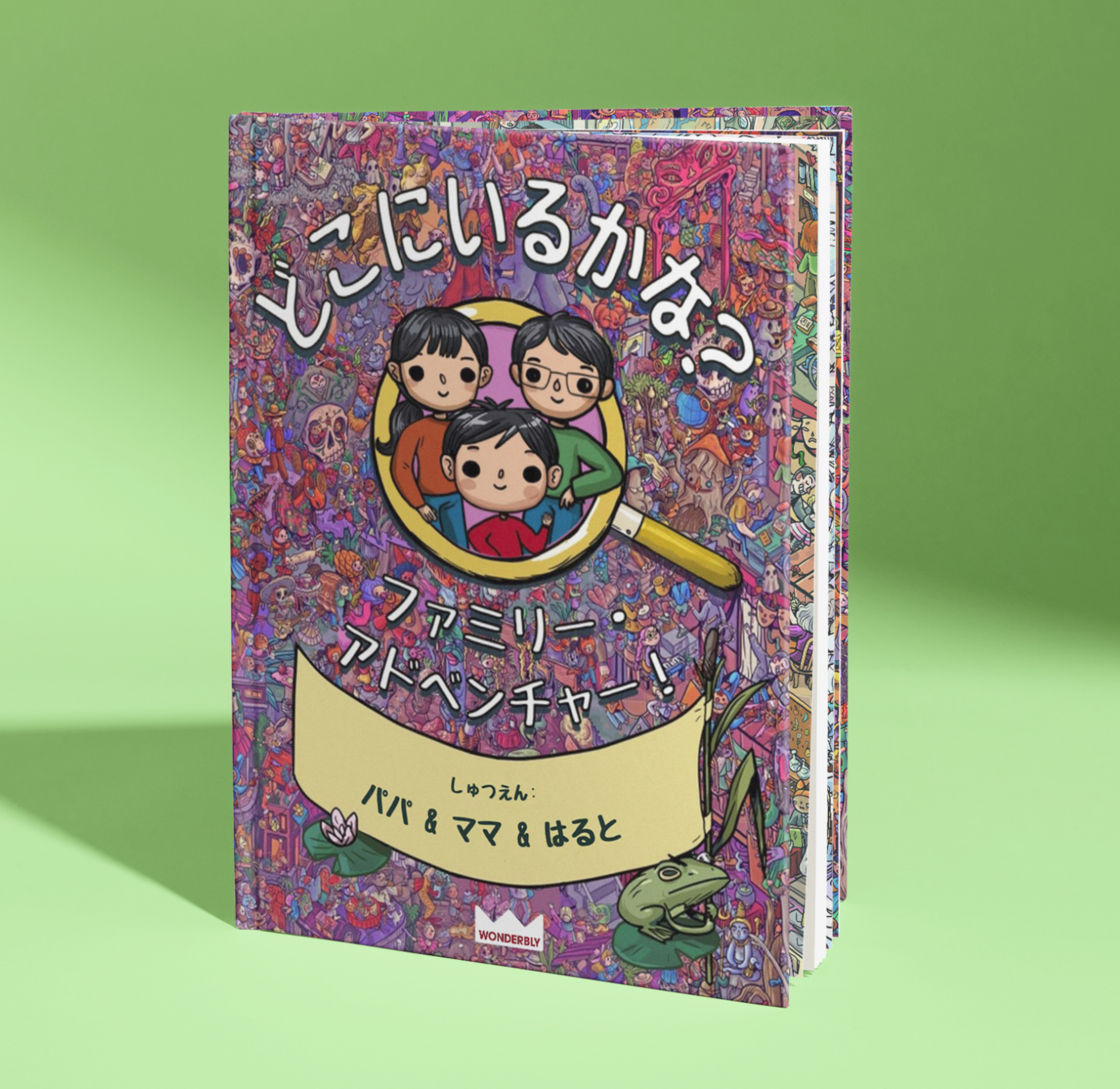 Yahoo!オークション - 【真作】【WISH】鳥山玲「紅葉に鹿」日本