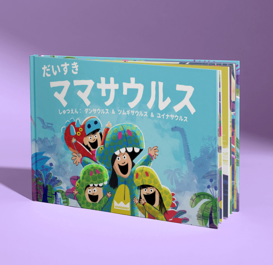 Carousel thumbail #1