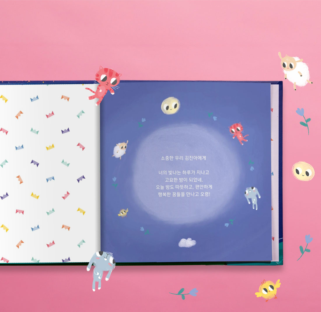 Carousel thumbail #6