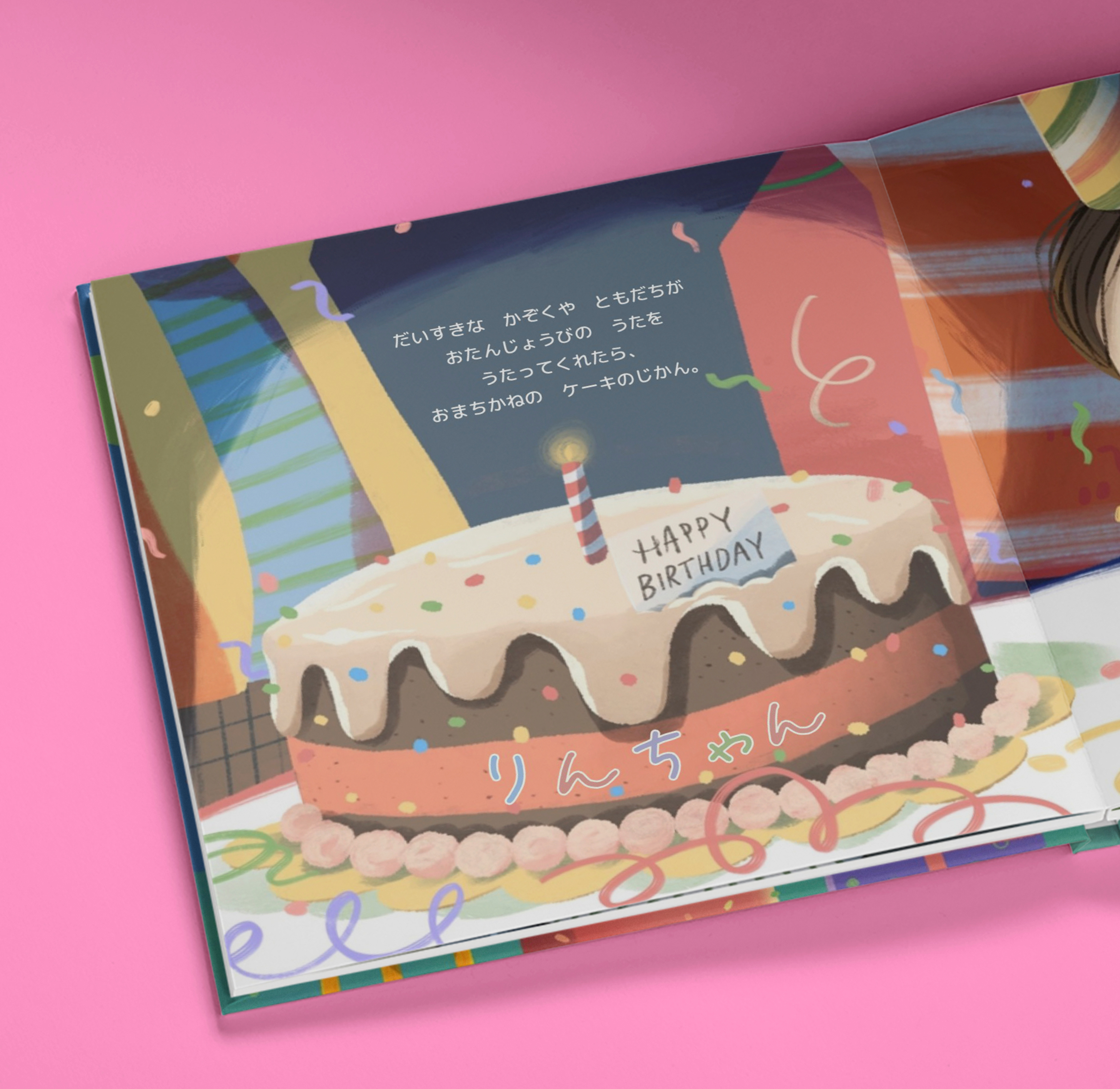 Carousel thumbail #2