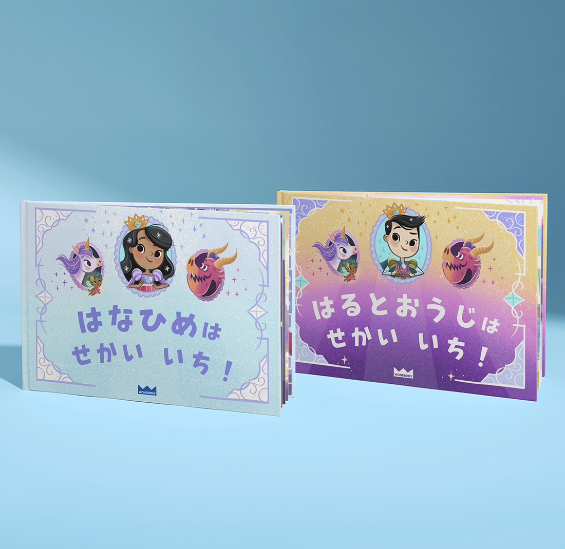 Carousel thumbail #3