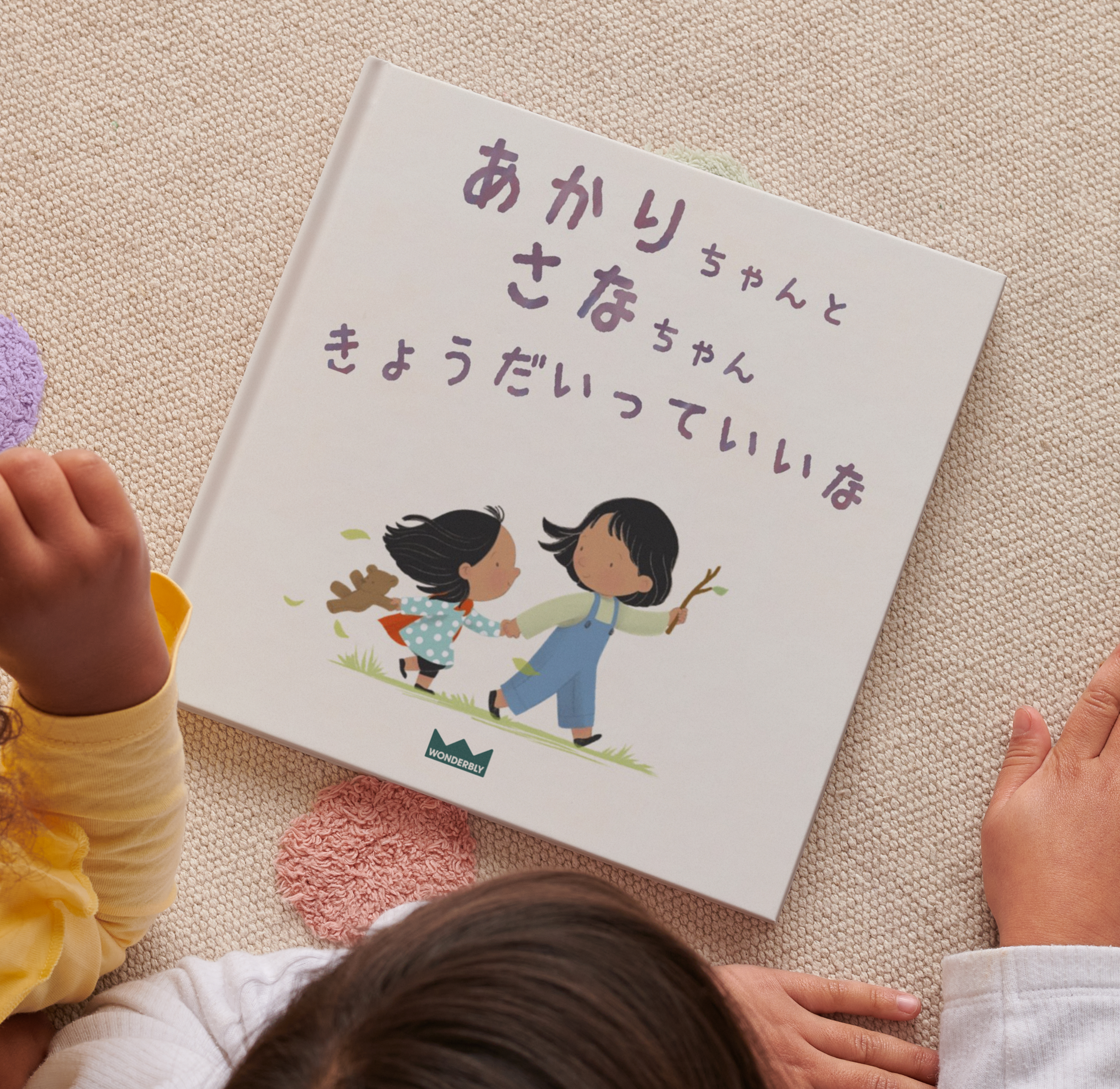 Carousel thumbail #6