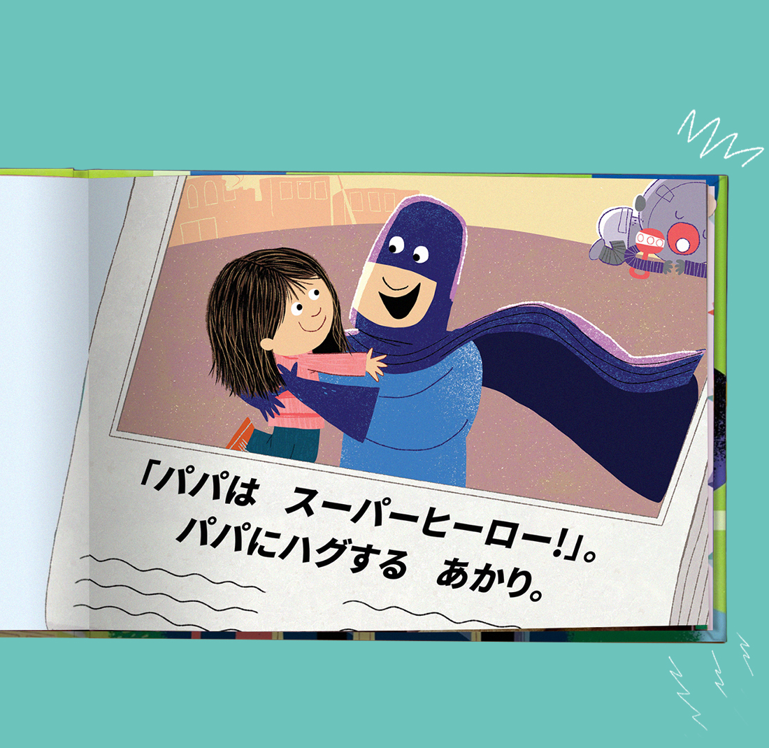 Carousel thumbail #5