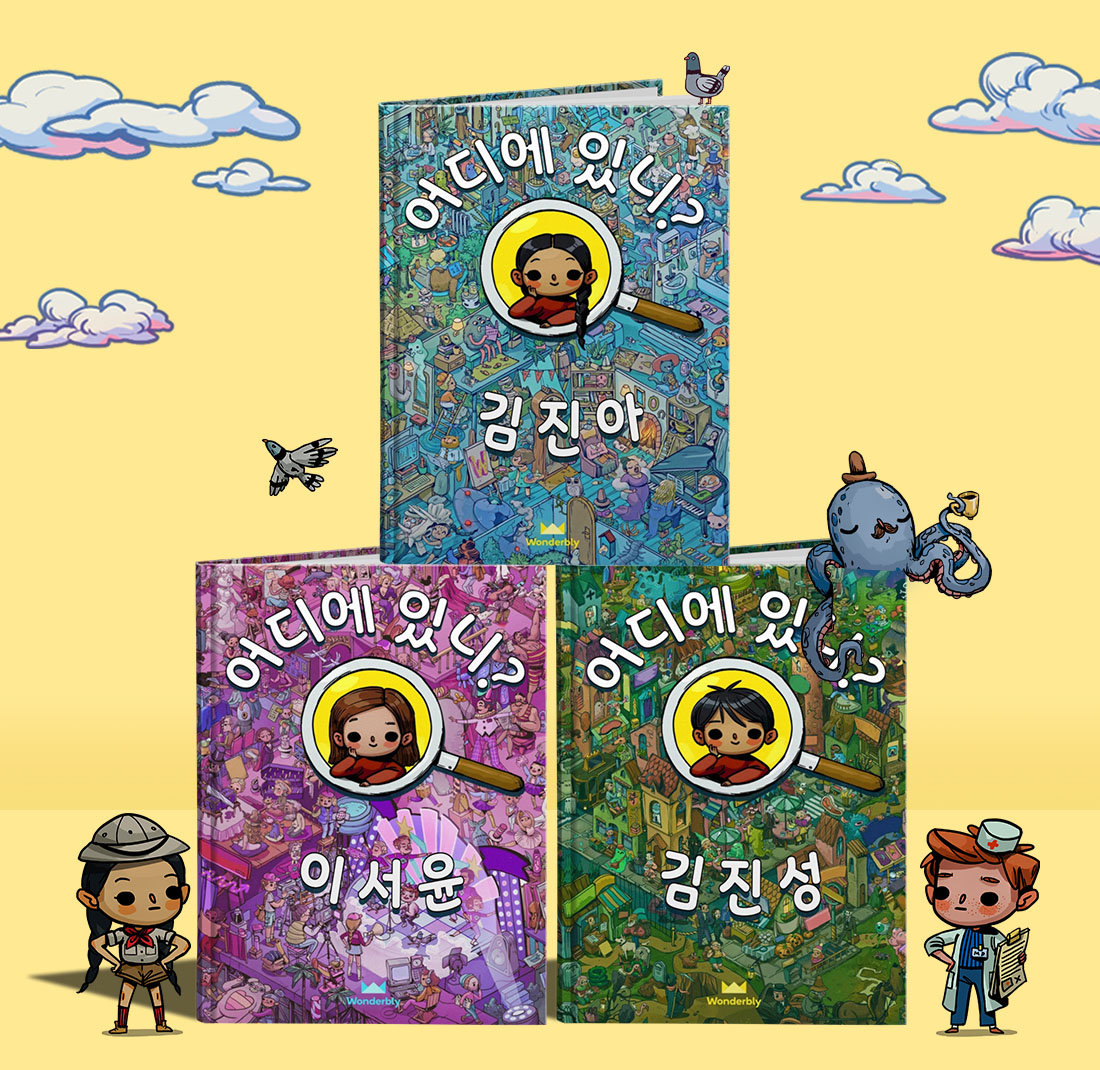 Carousel thumbail #3