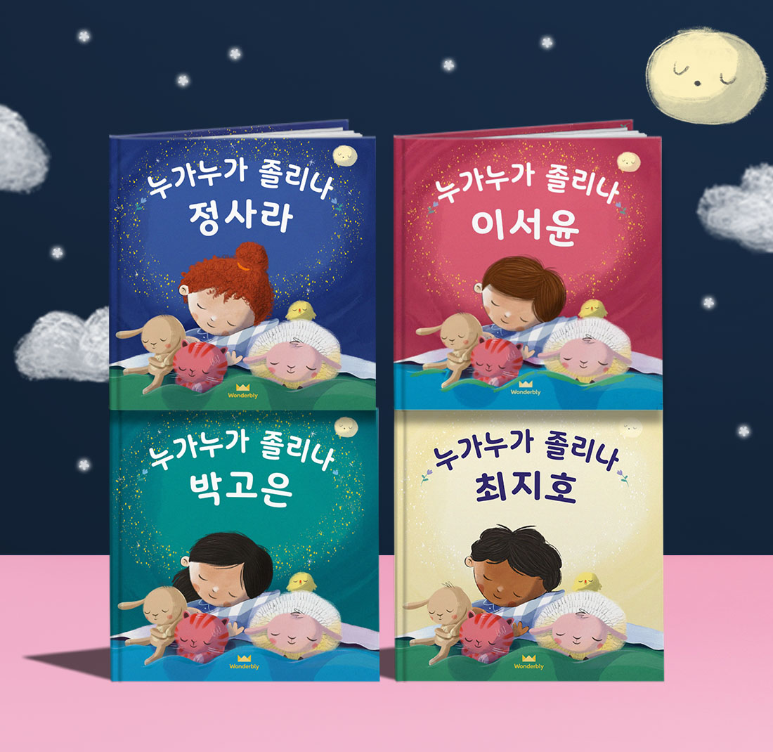 Carousel thumbail #2