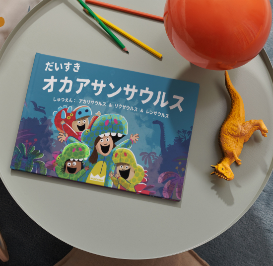 Carousel thumbail #6