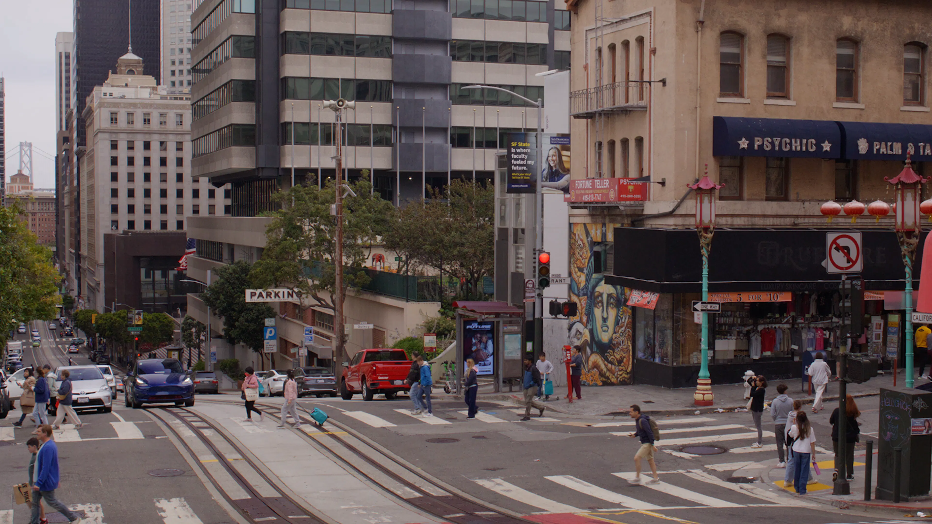 World Chain Hero Image