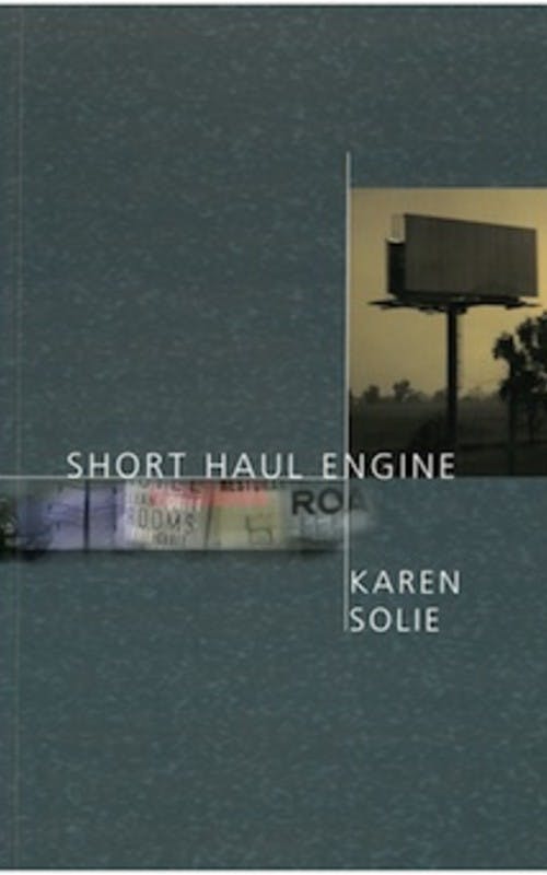 Short Haul Engine