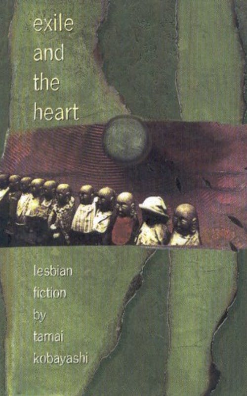 Exile and the Heart