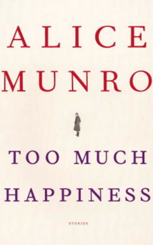 Too Much Happiness