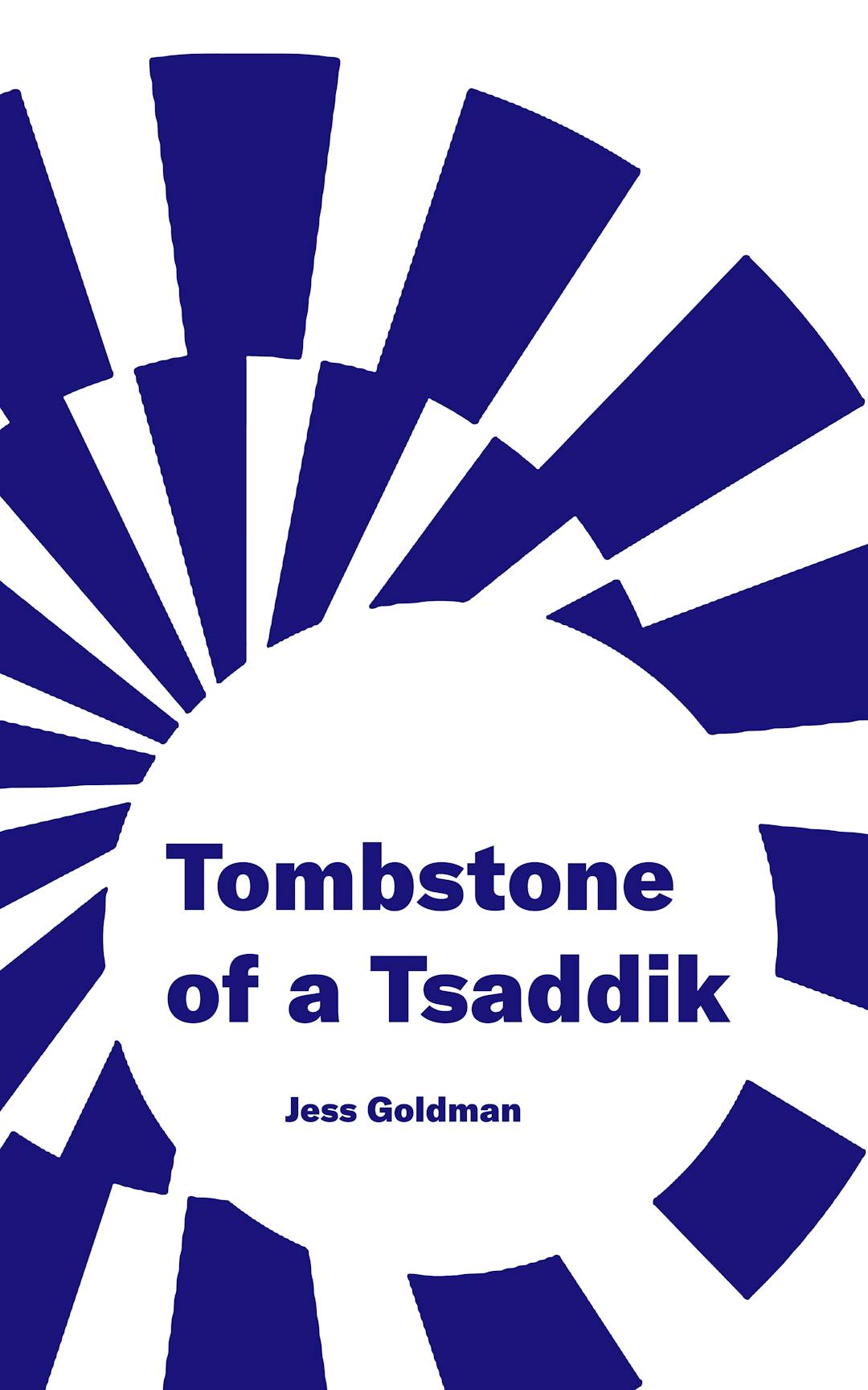 Tombstone of a Tsaddik