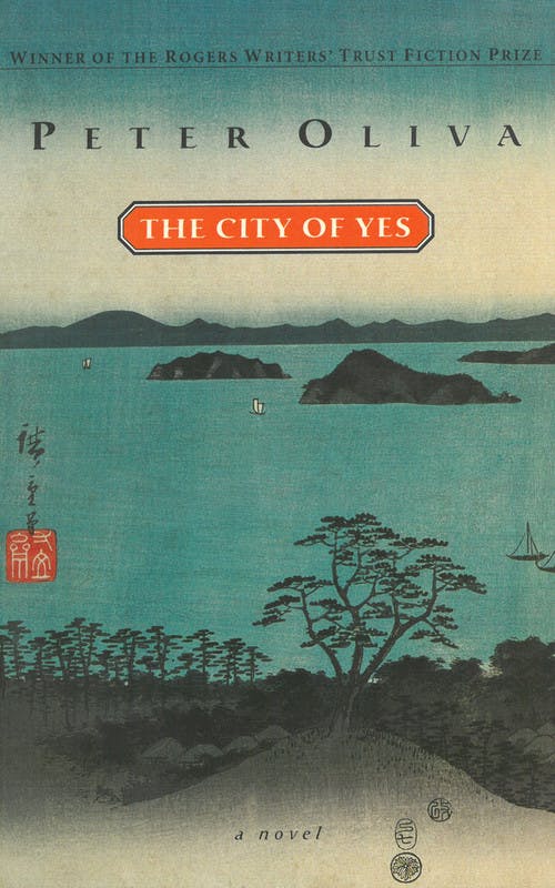 The City of Yes