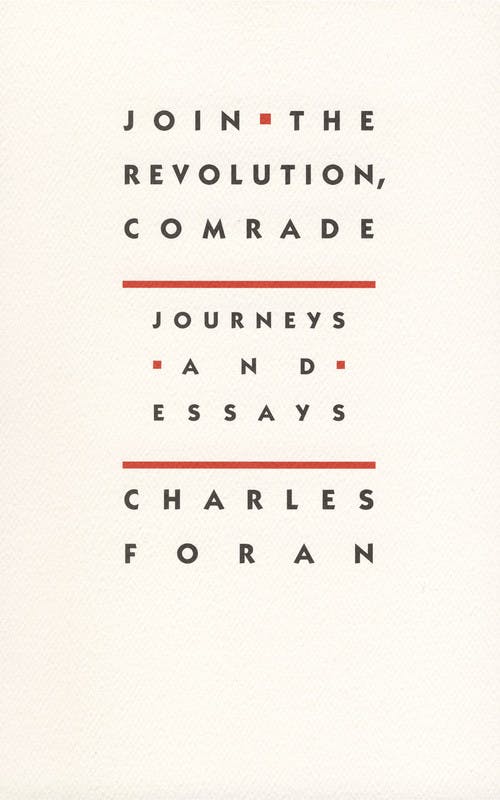 Join the Revolution, Comrade