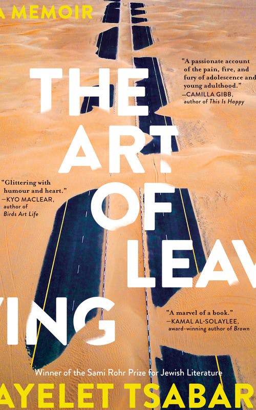 The Art of Leaving: A Memoir